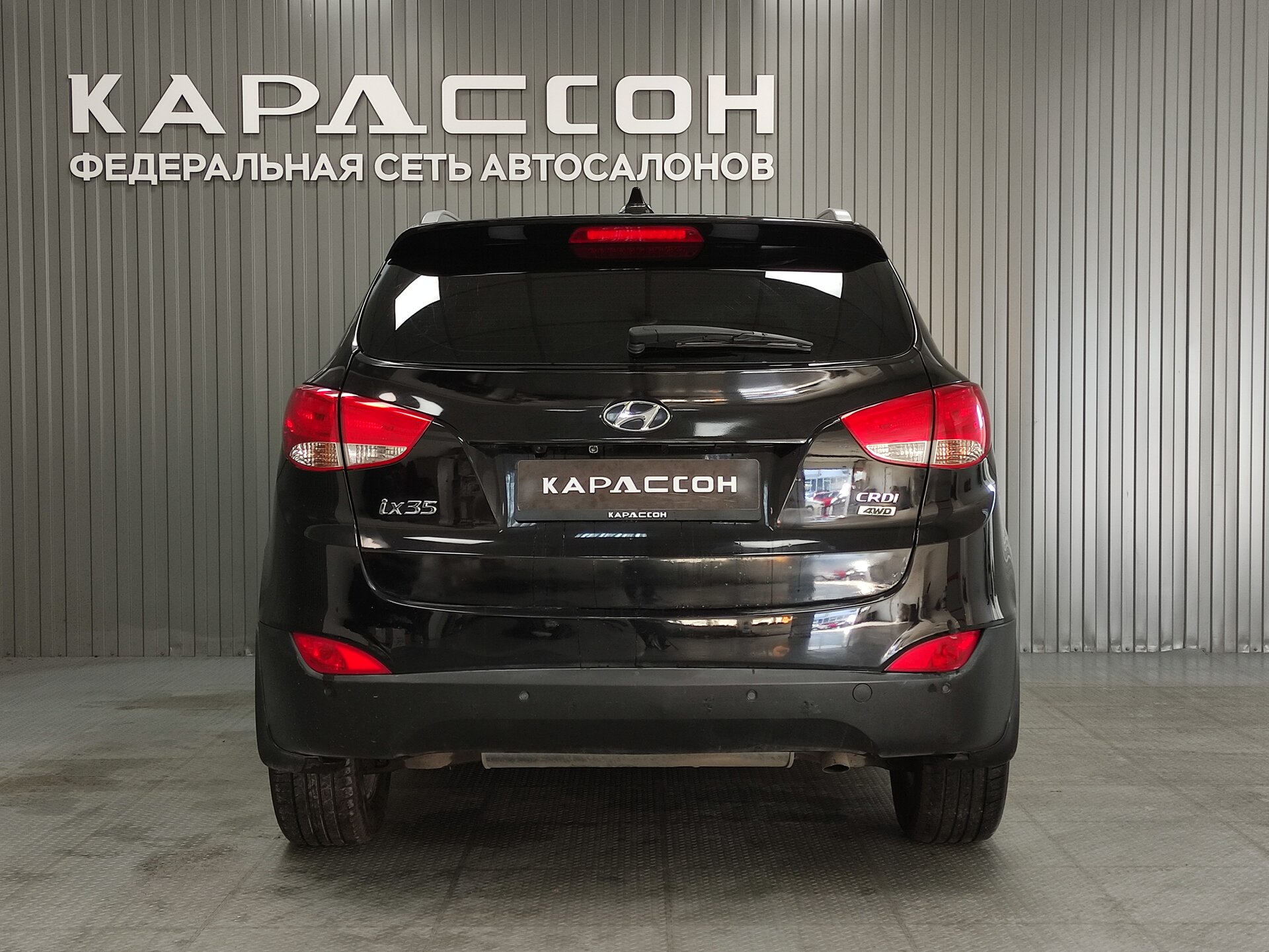 Hyundai ix35, I Рестайлинг 2014 Hyundai ix35, I Рестайлинг 2014