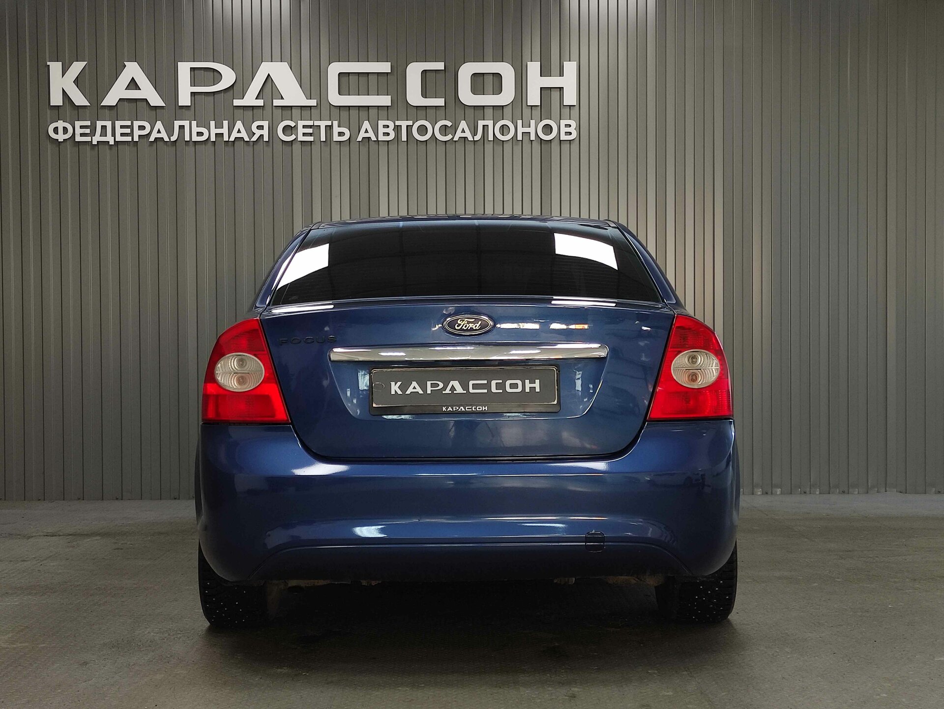 Ford Focus, II Рестайлинг 2008