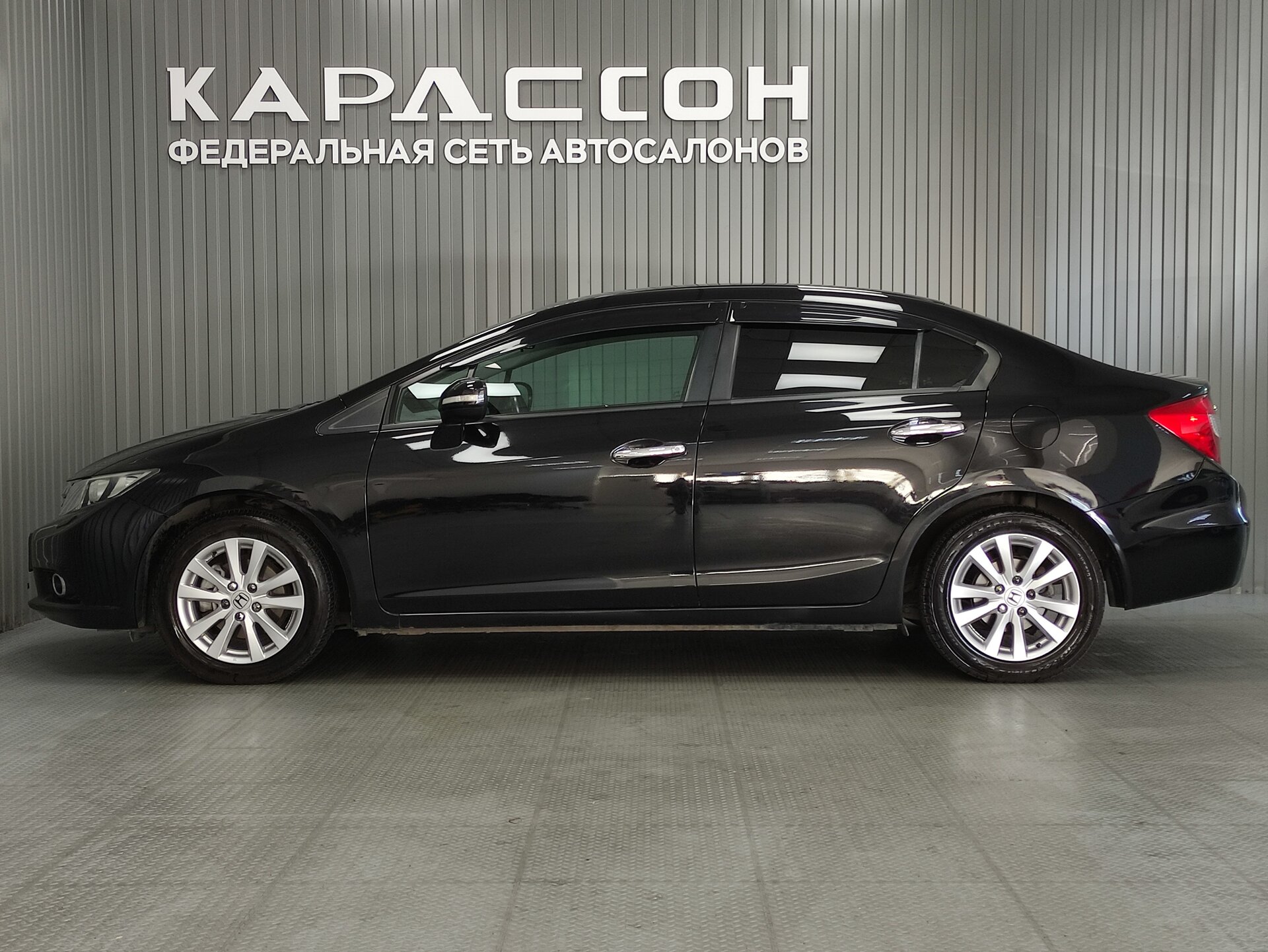 Honda Civic, IX 2012 Honda Civic, IX 2012