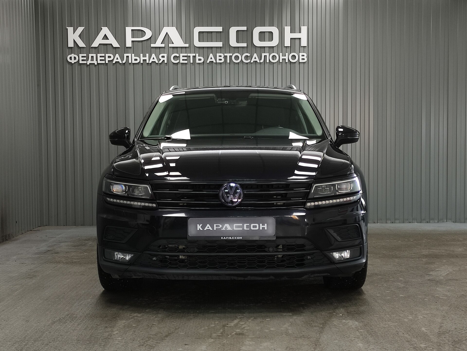 Volkswagen Tiguan, II 2018