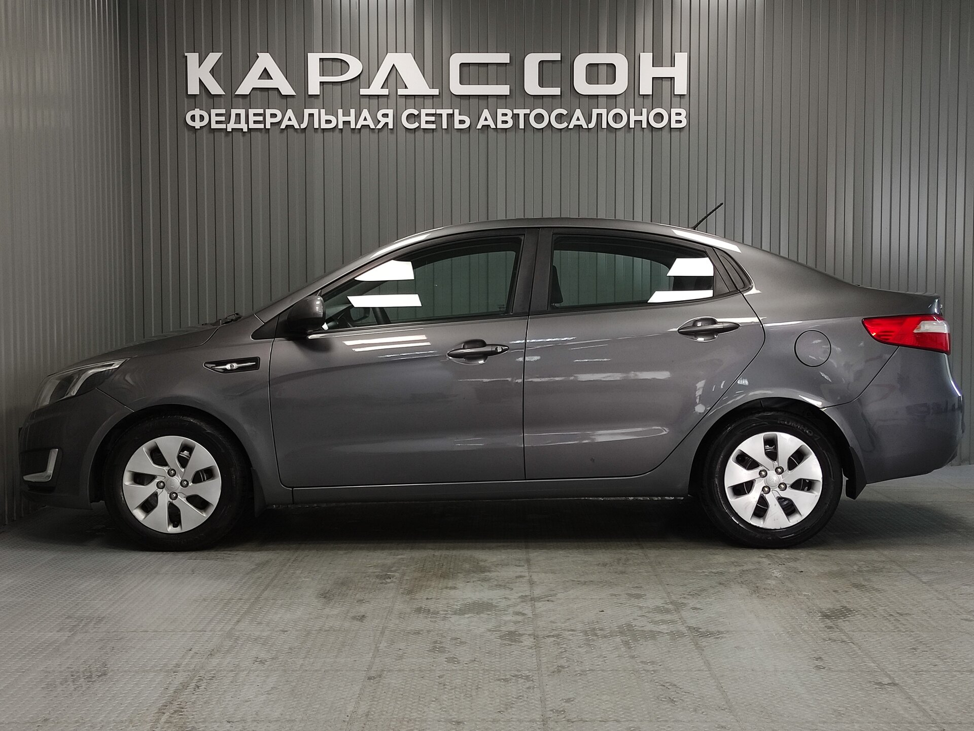 Kia Rio, III 2012