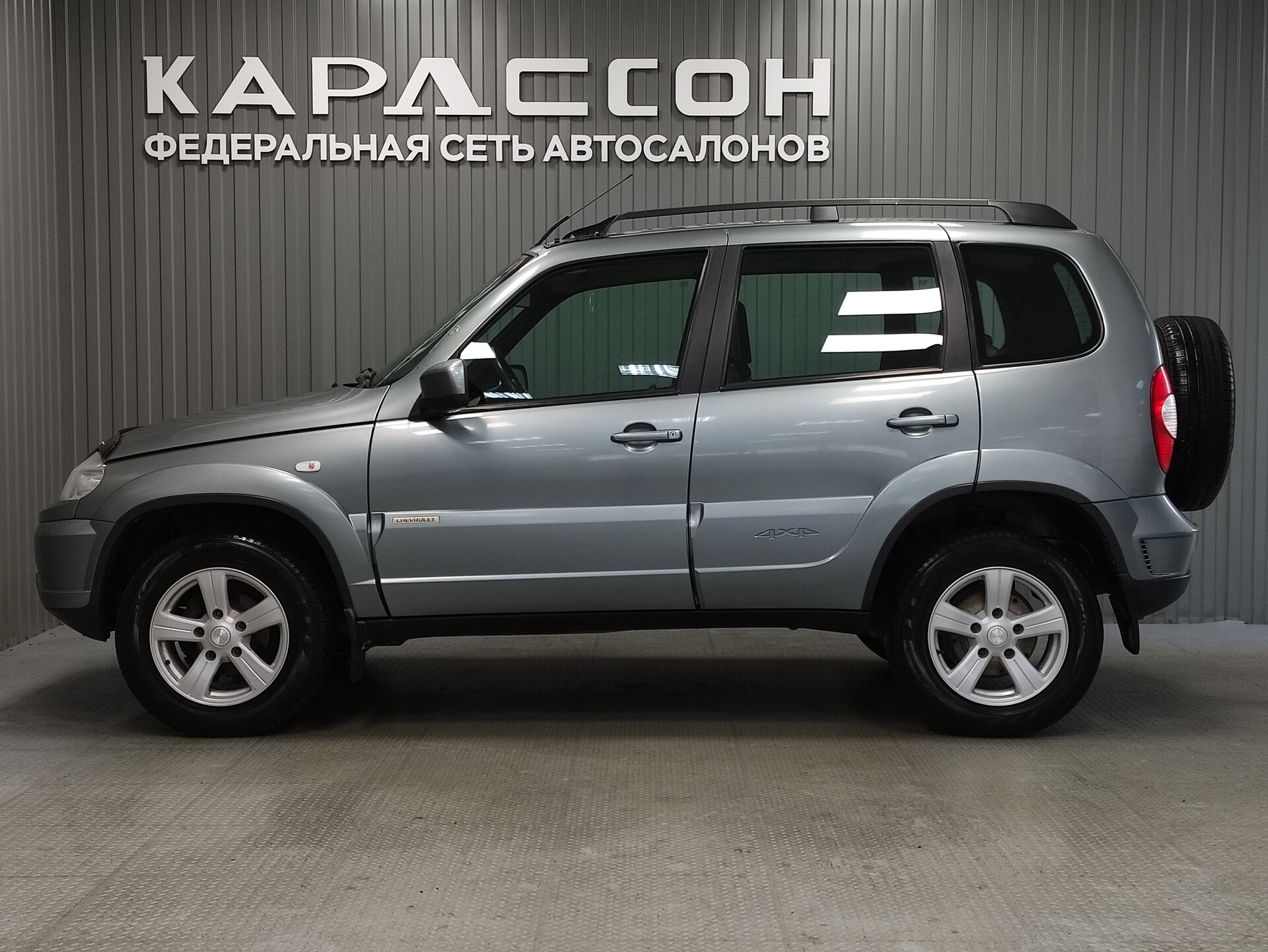 Chevrolet Niva, I Рестайлинг 2015 Chevrolet Niva, I Рестайлинг 2015