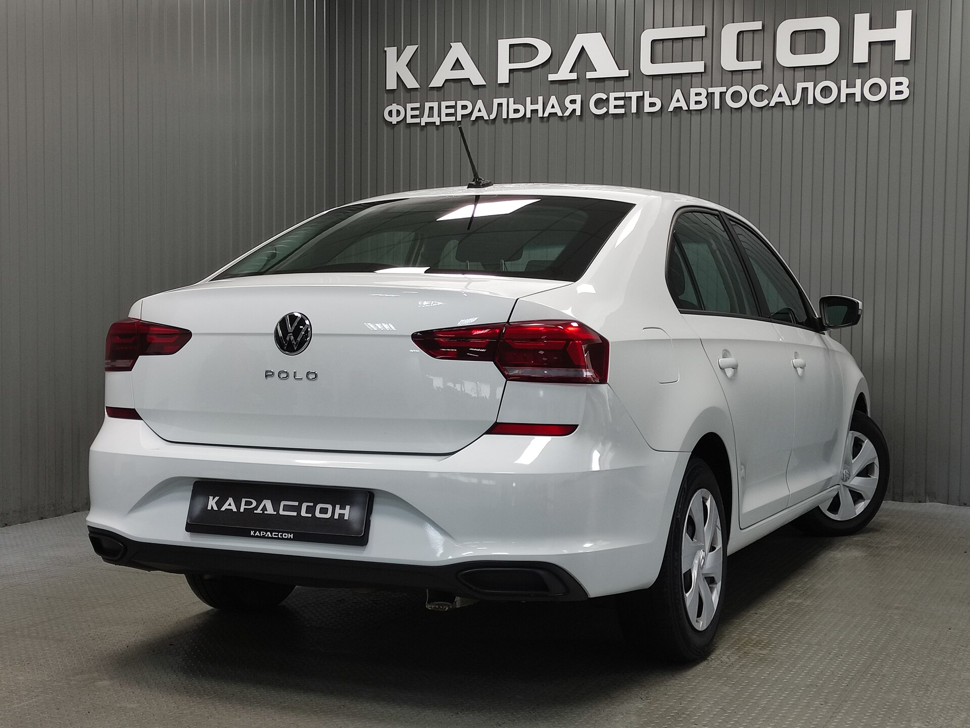 Volkswagen Polo, VI 2020