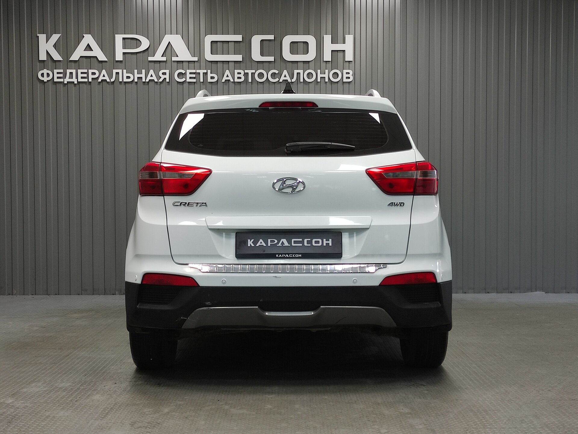 Hyundai Creta, I 2017 Hyundai Creta, I 2017