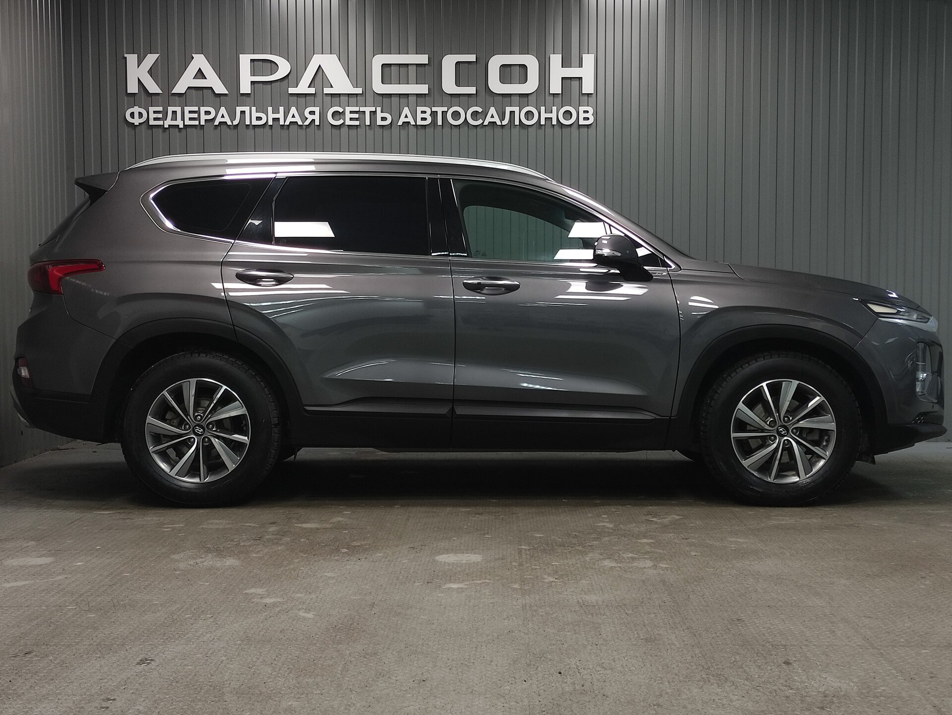 Hyundai Santa Fe, IV 2019