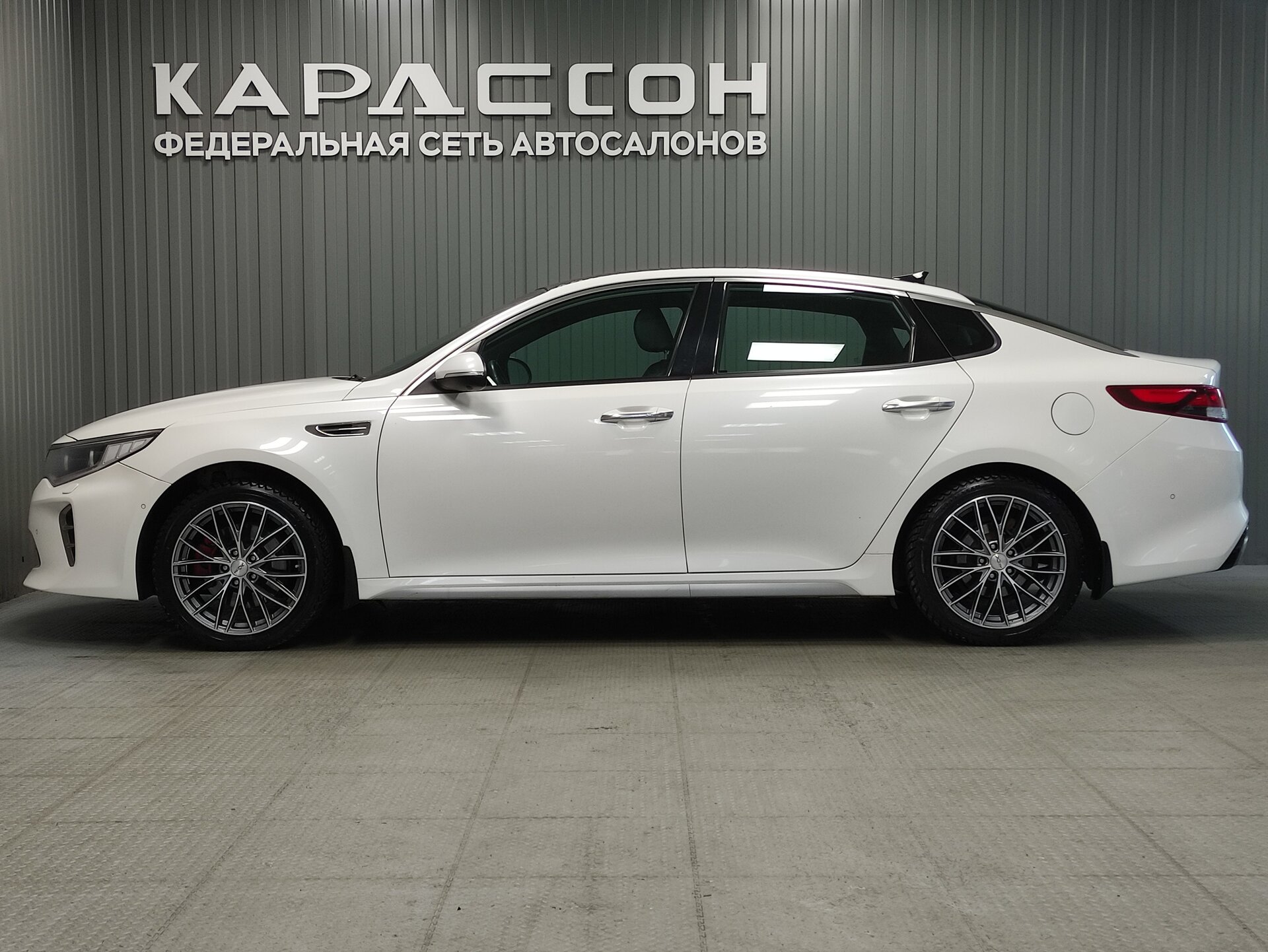 Kia Optima, IV 2017