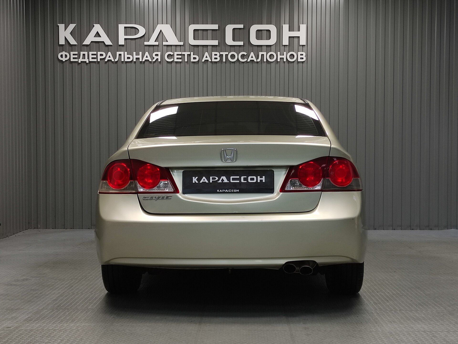 Honda Civic, VIII Рестайлинг 2008 Honda Civic, VIII Рестайлинг 2008
