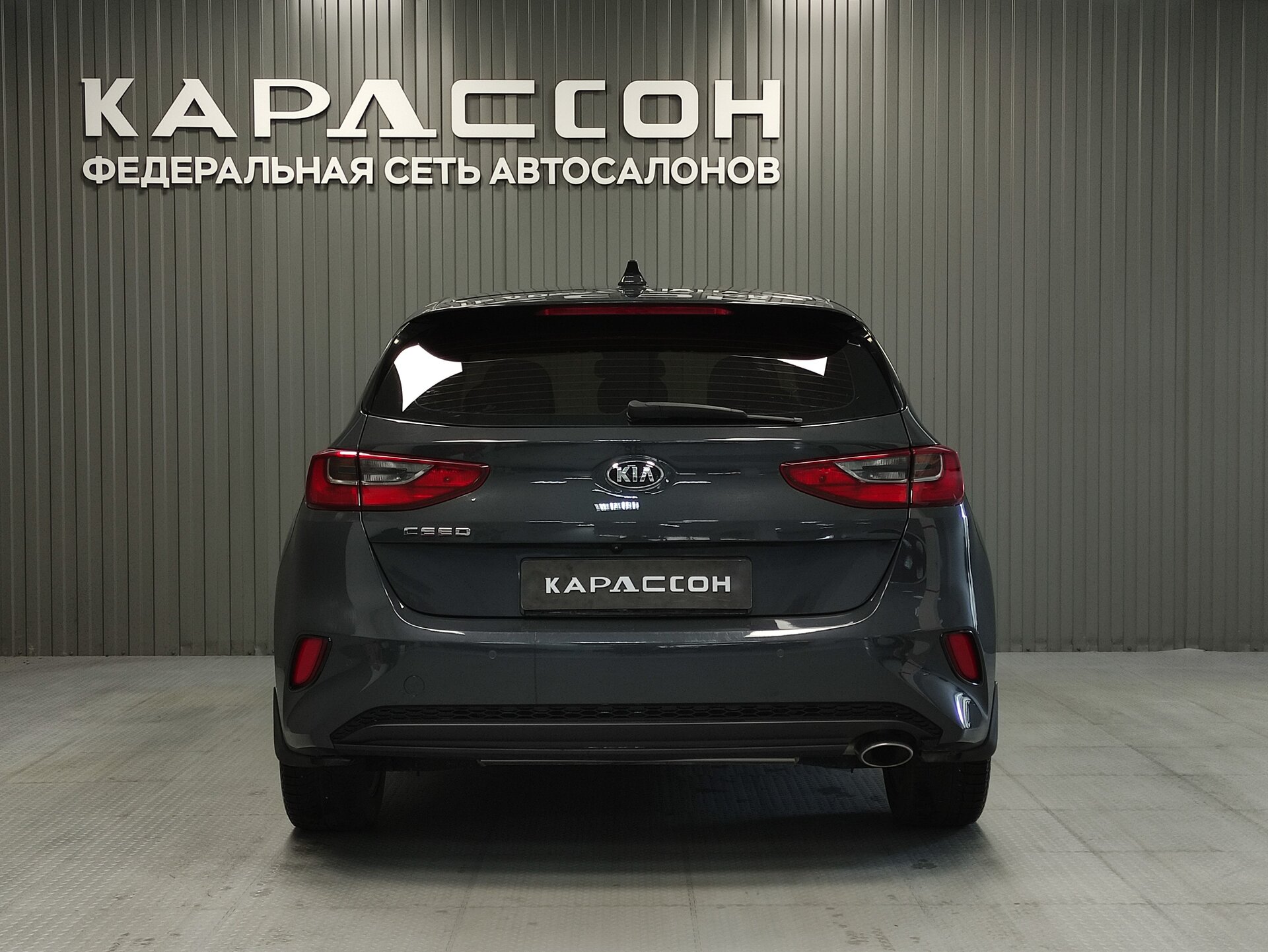 Kia Ceed, III 2019