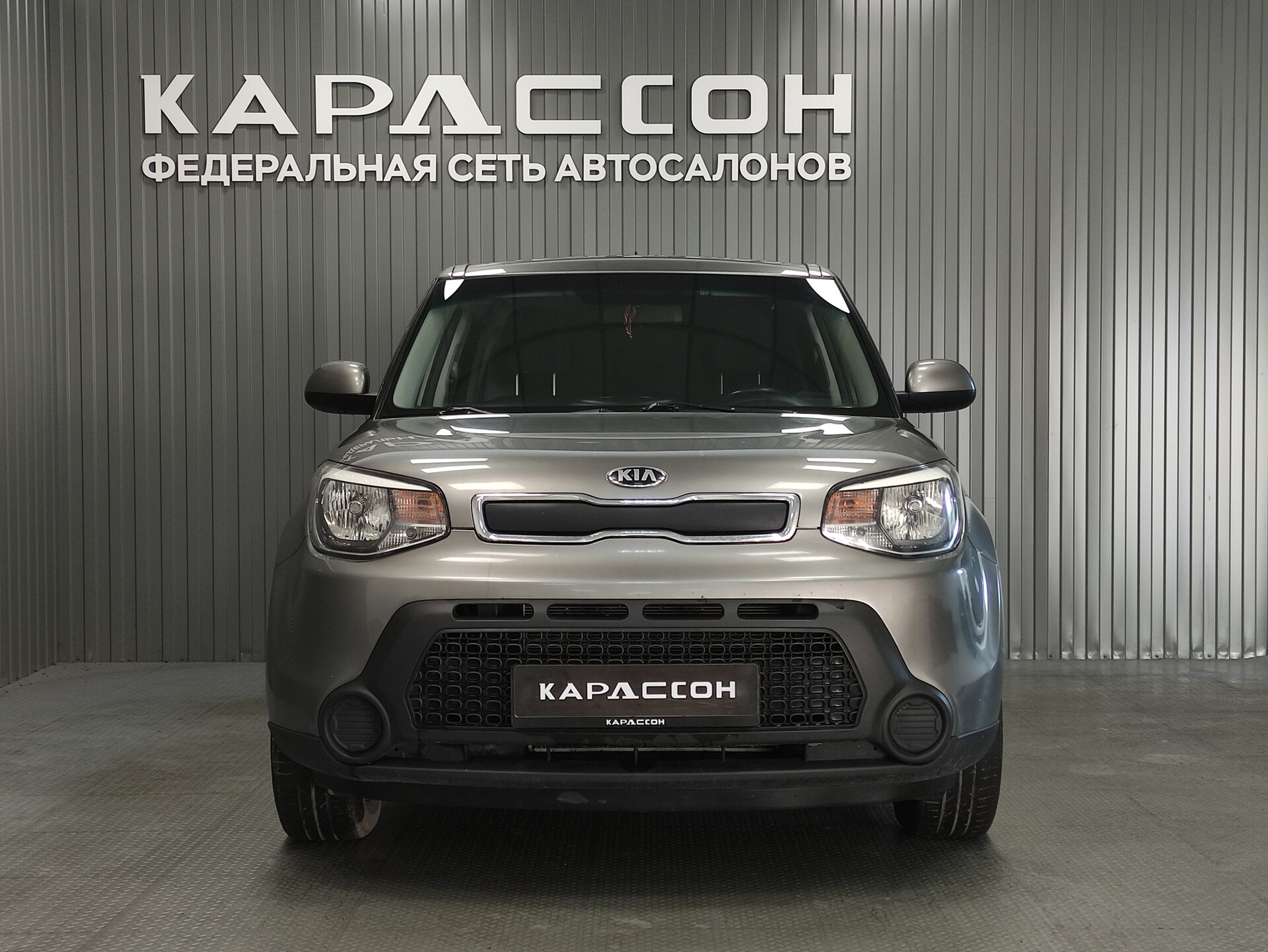 Kia Soul, II 2015