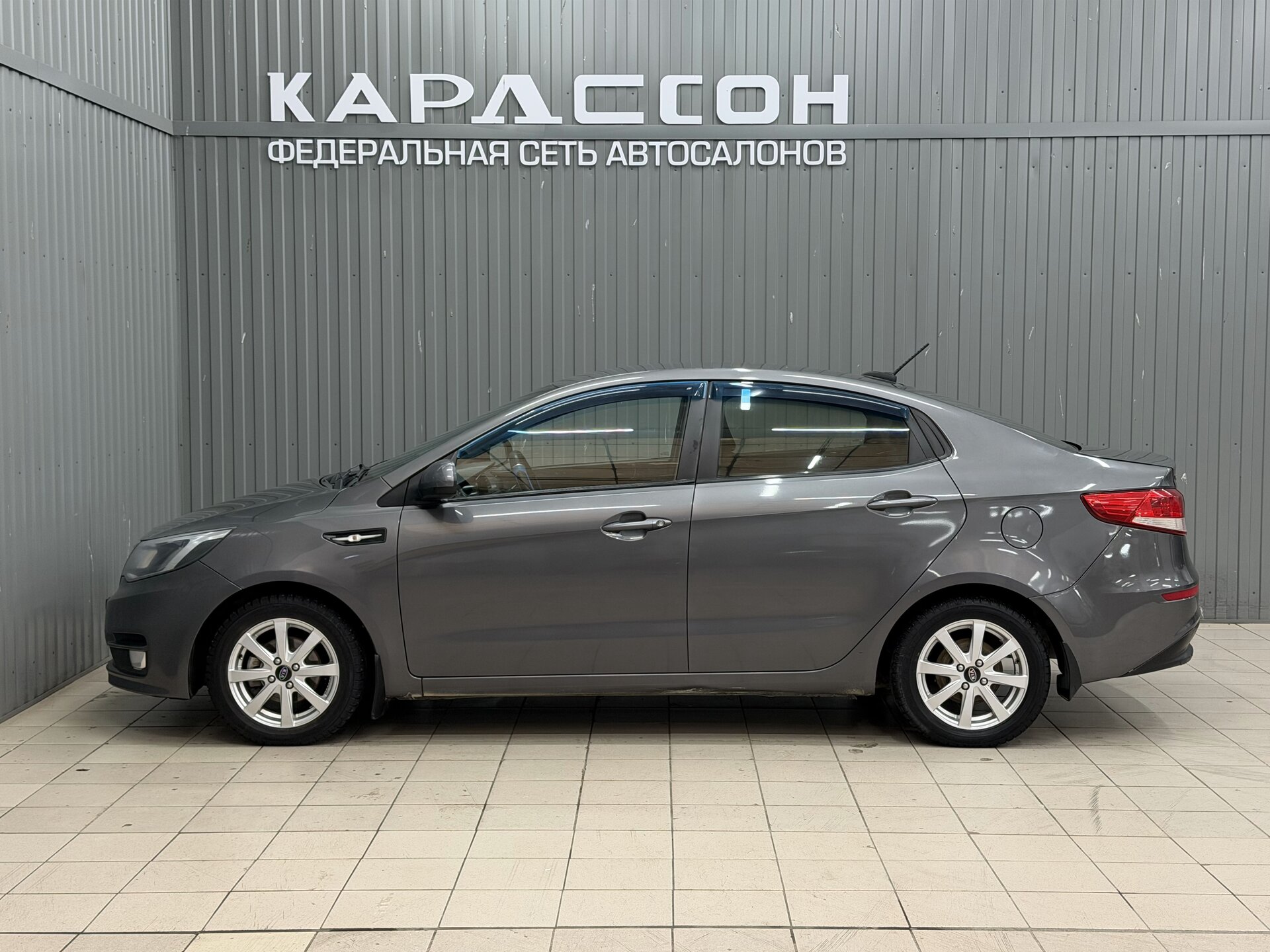 Kia Rio, III Рестайлинг 2017