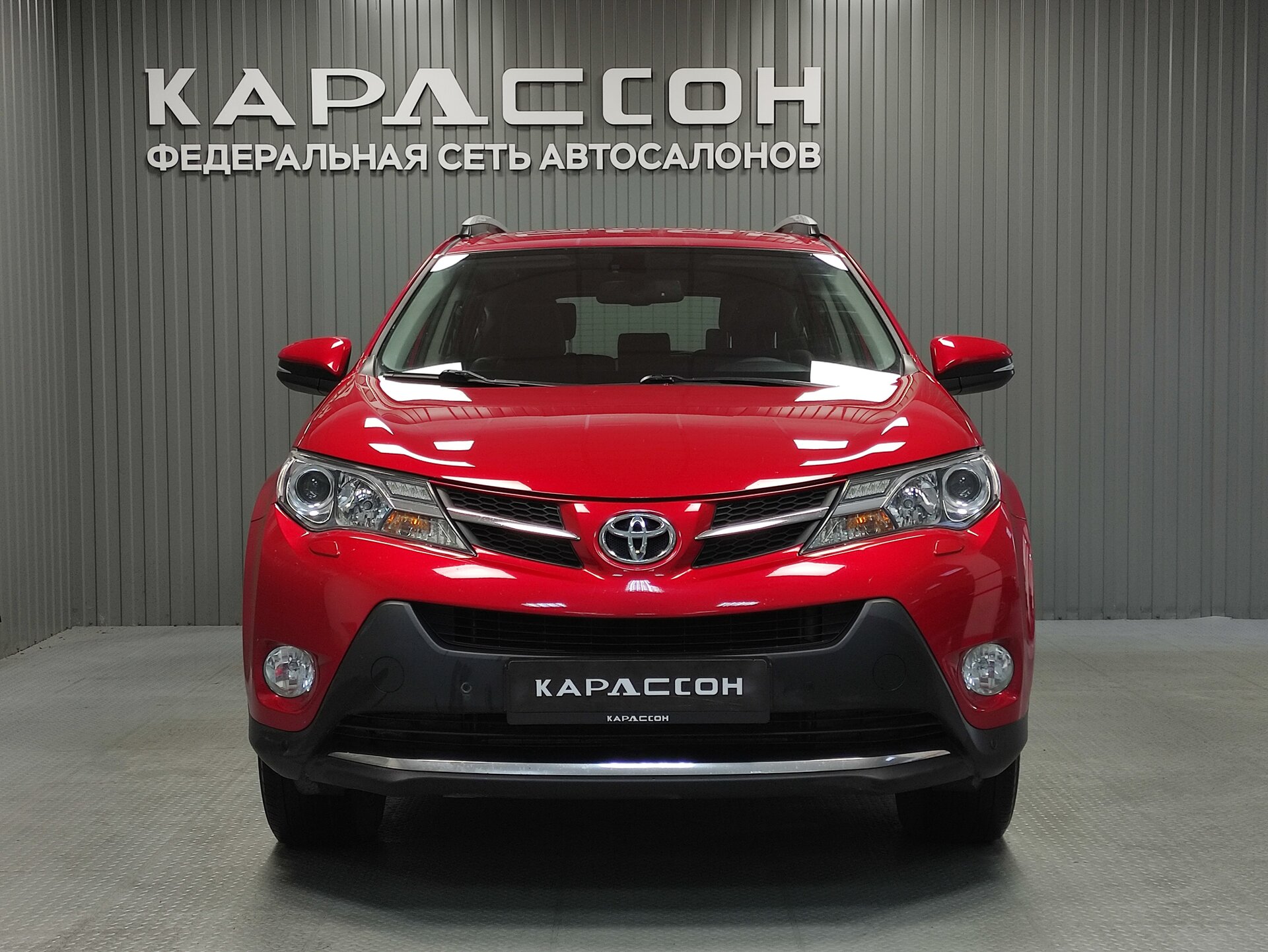 Toyota RAV4, IV (XA40) 2015