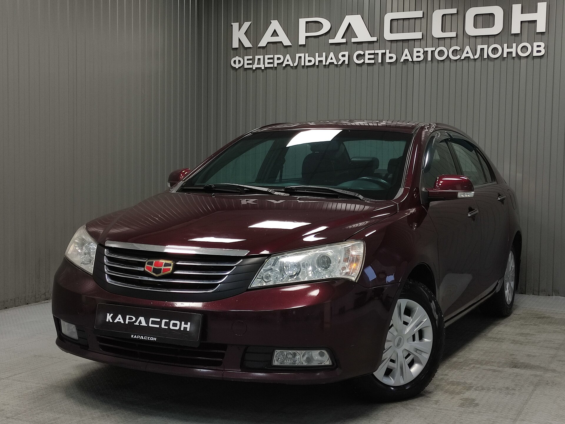 Geely Emgrand EC7, I 2013 Geely Emgrand EC7, I 2013