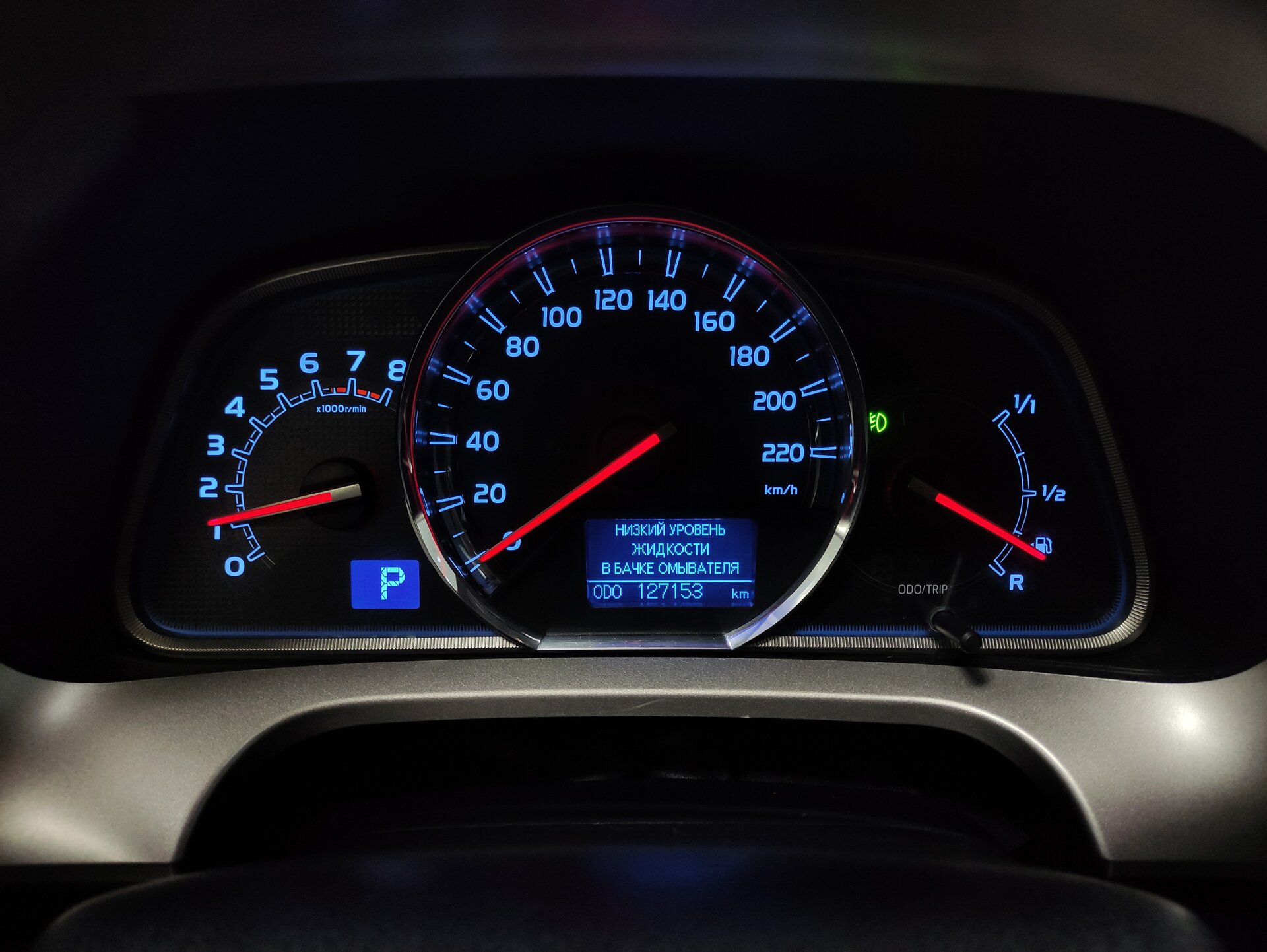 Toyota RAV4, IV (XA40) 2015