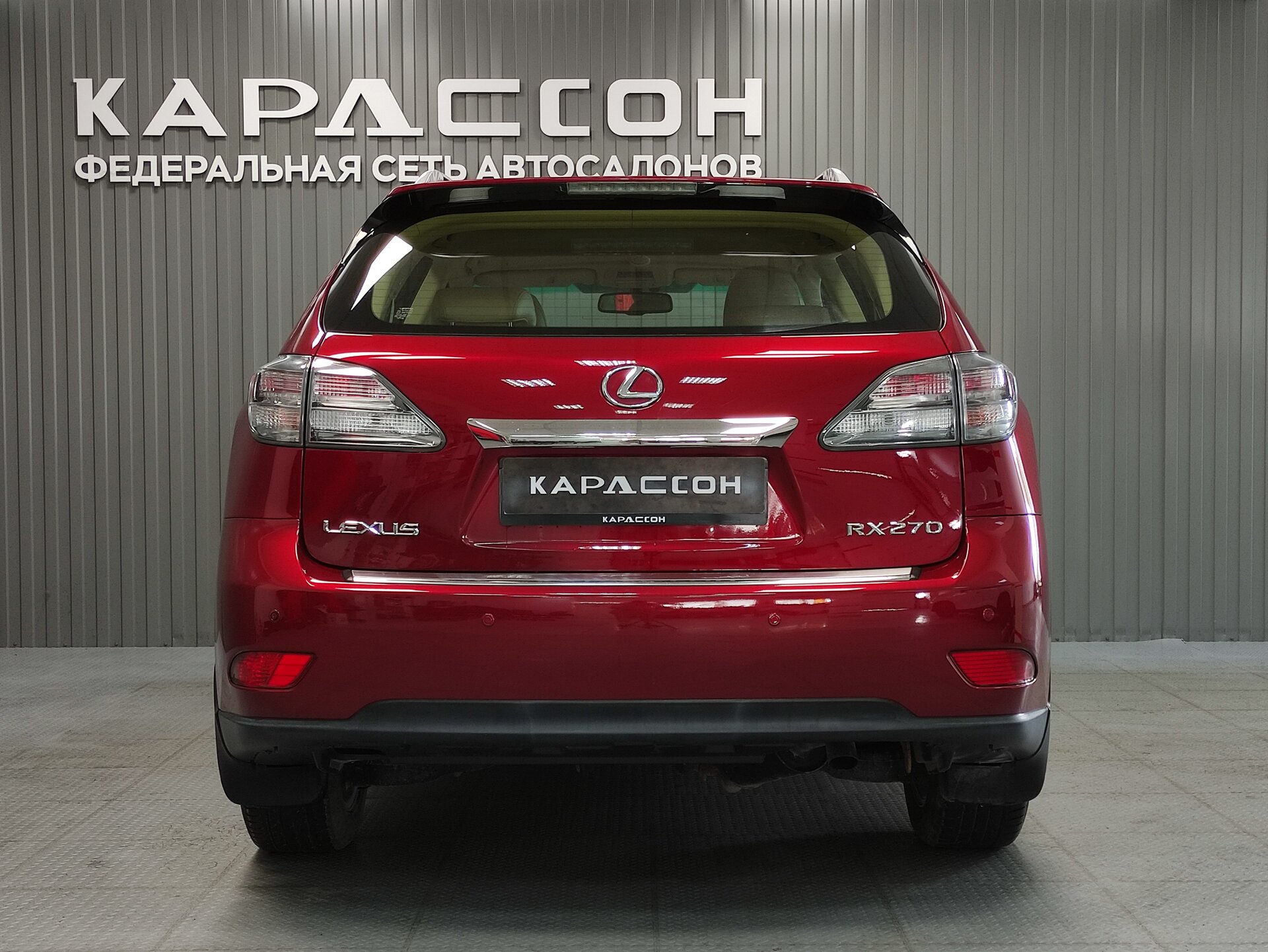 Lexus RX, III 2011