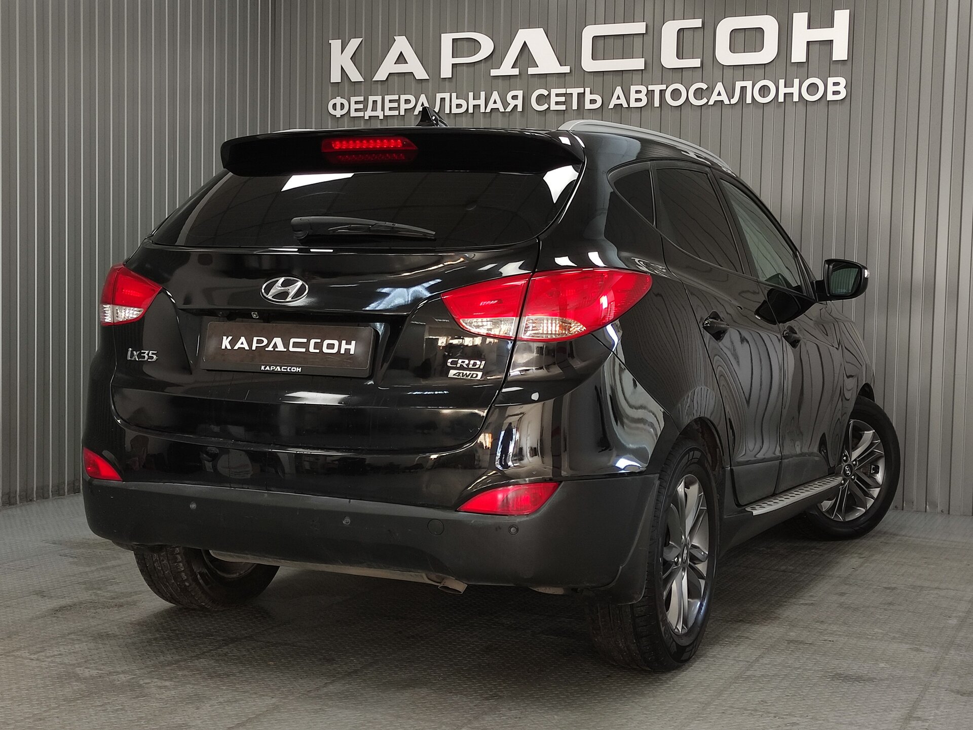 Hyundai ix35, I Рестайлинг 2014 Hyundai ix35, I Рестайлинг 2014