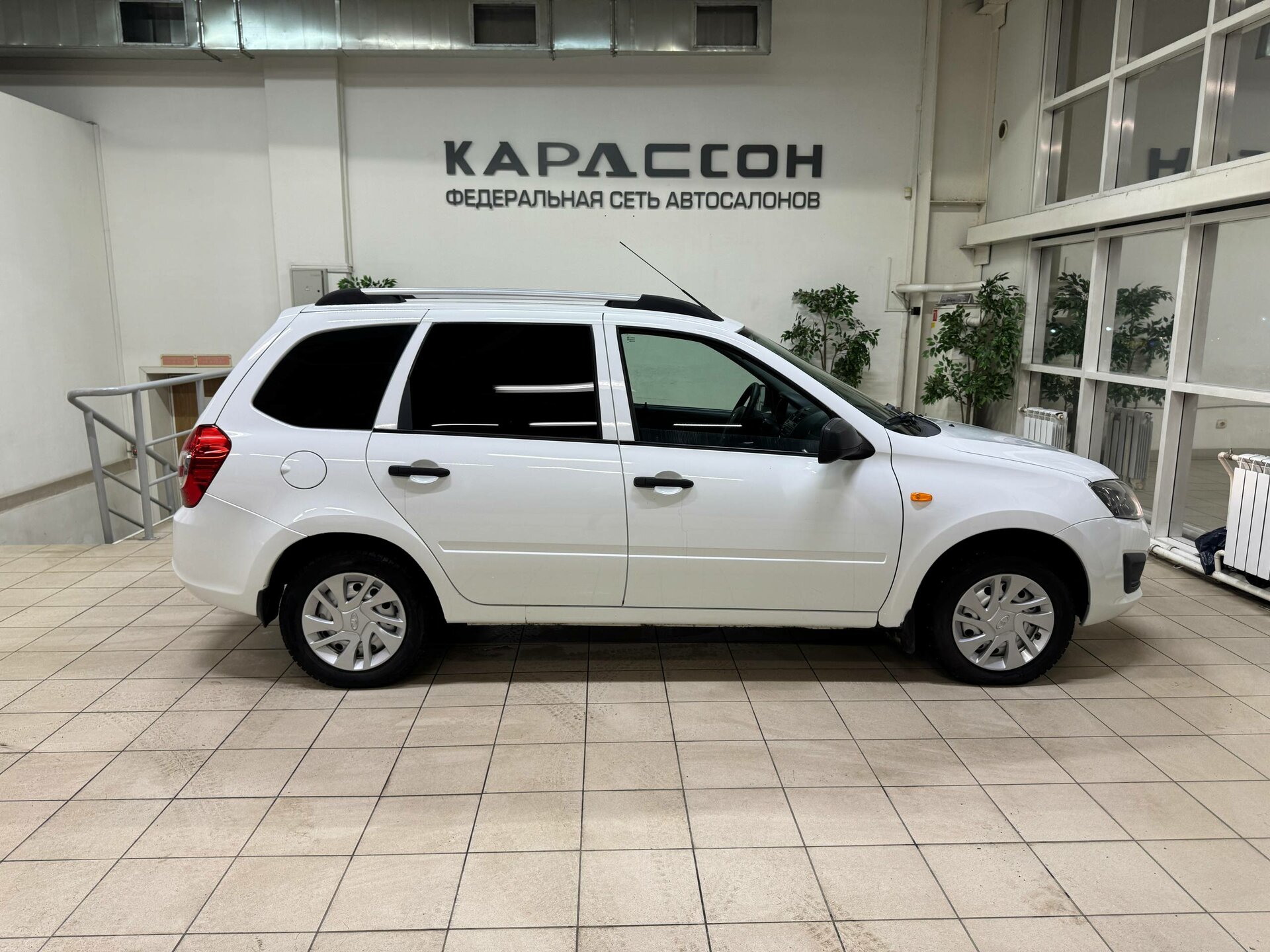 Lada (ВАЗ) Kalina, II 2015 Lada (ВАЗ) Kalina, II 2015