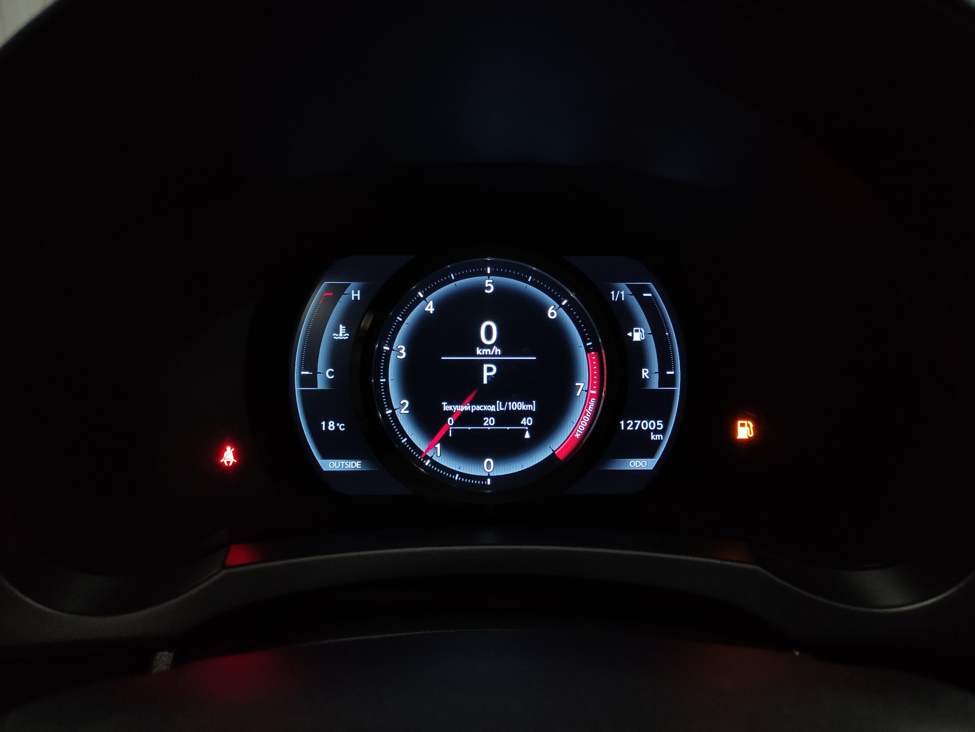 Lexus IS, III 2013