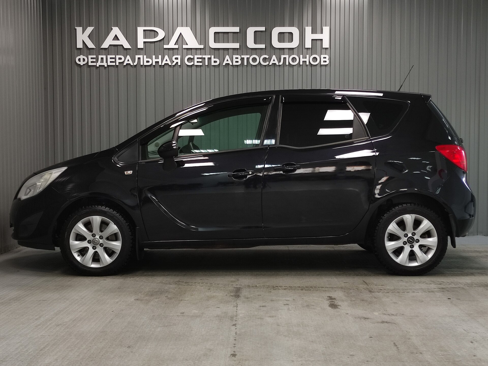 Opel Meriva, B 2011