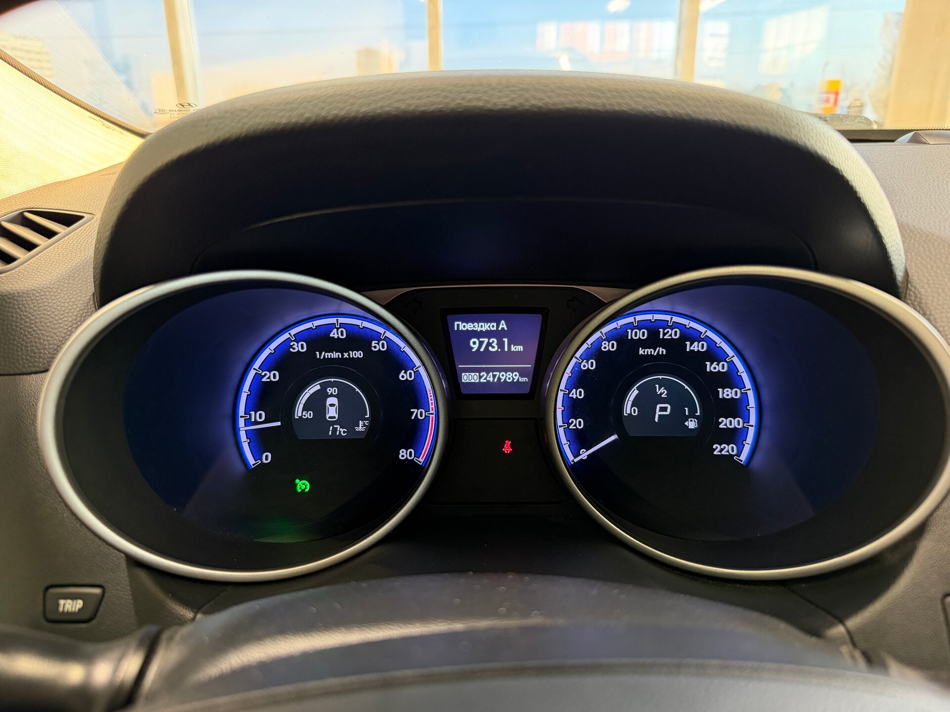 Hyundai ix35, I 2012