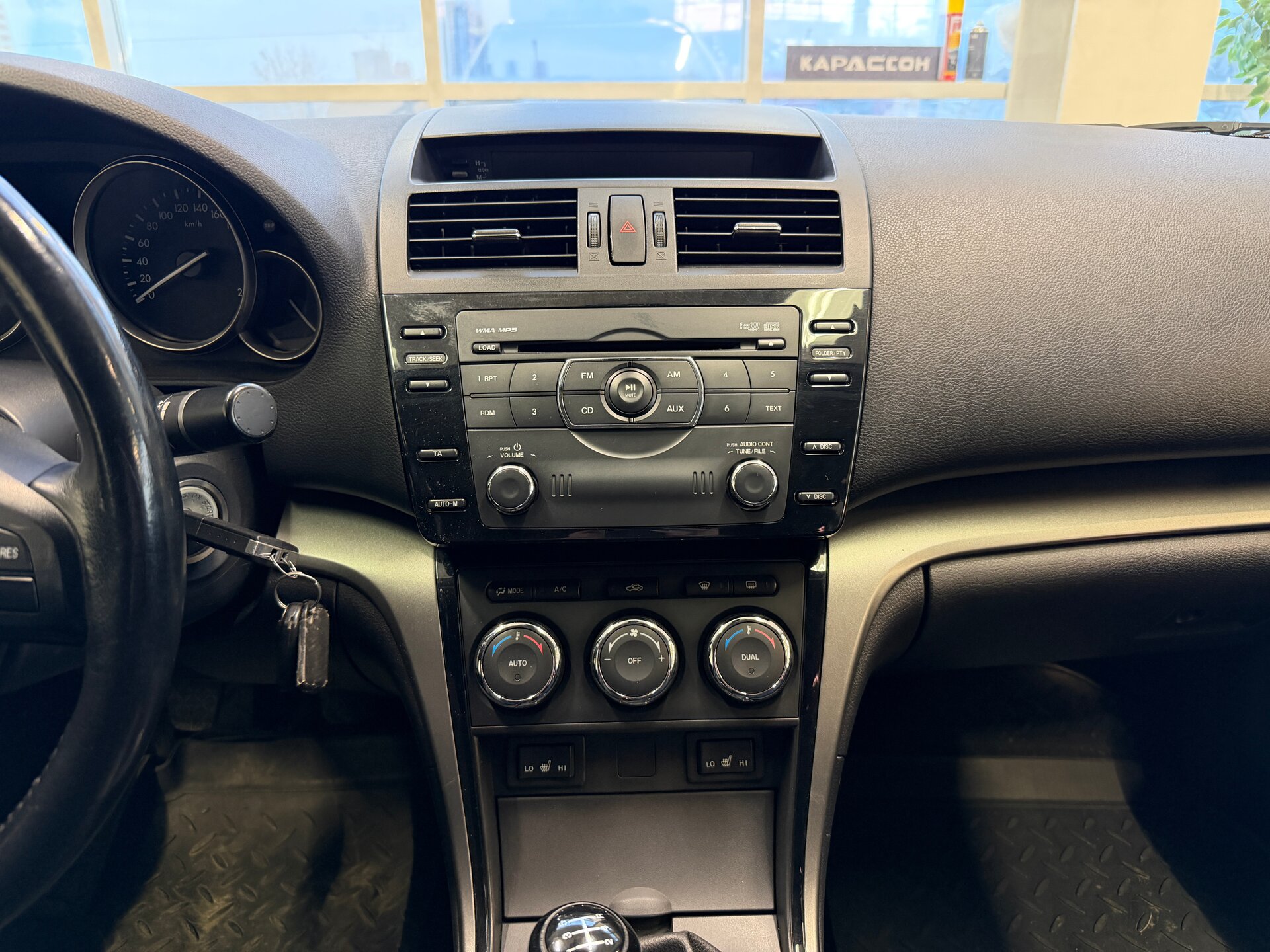 Mazda 6, II (GH) Рестайлинг 2011