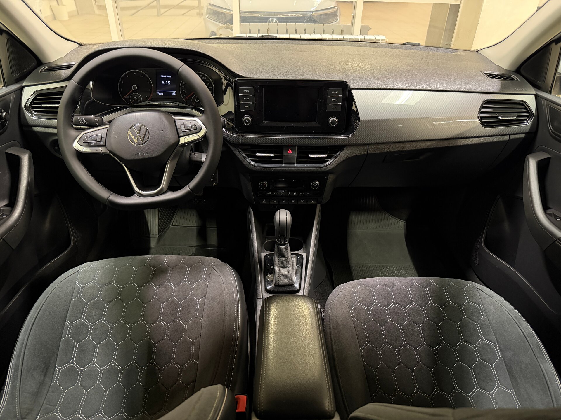 Volkswagen Polo, VI 2021