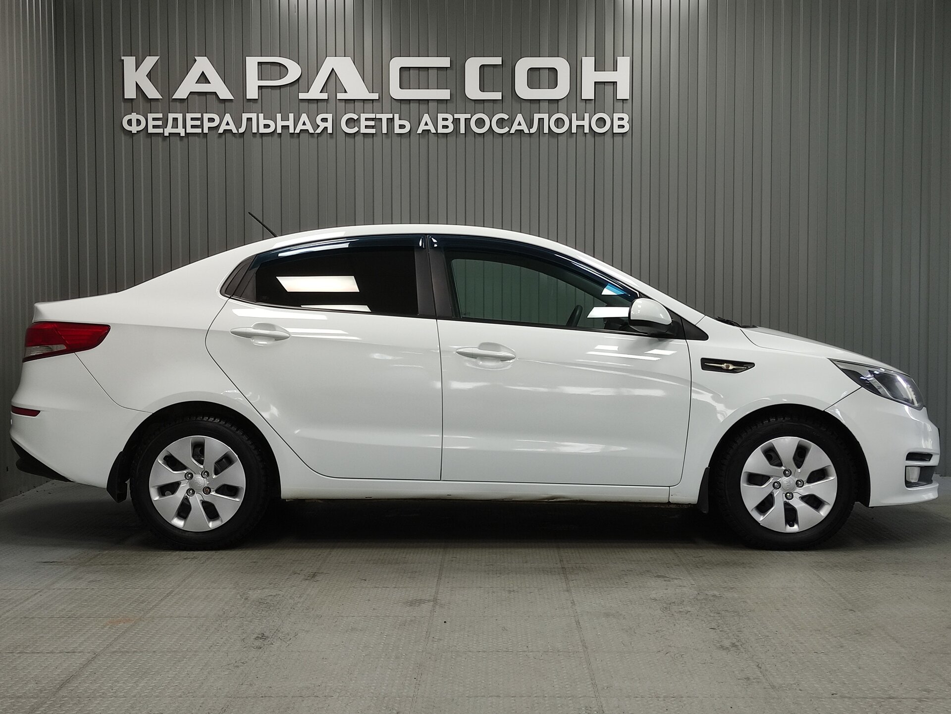 Kia Rio, III Рестайлинг 2016