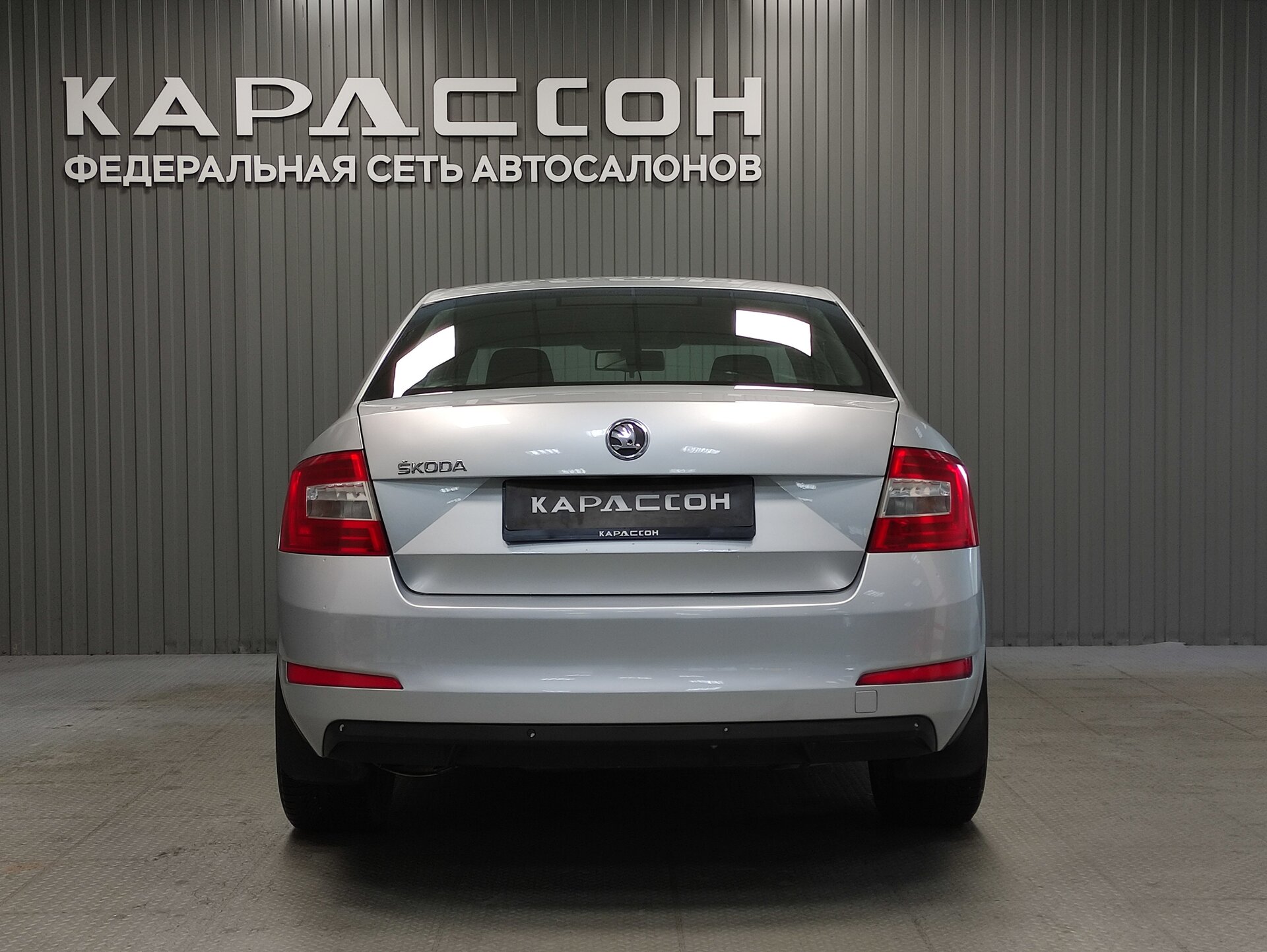 Skoda Octavia, III (A7) 2014 Skoda Octavia, III (A7) 2014