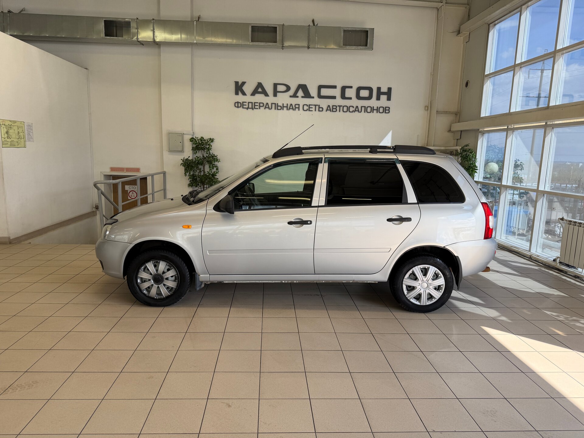 Lada (ВАЗ) Kalina, I 2011