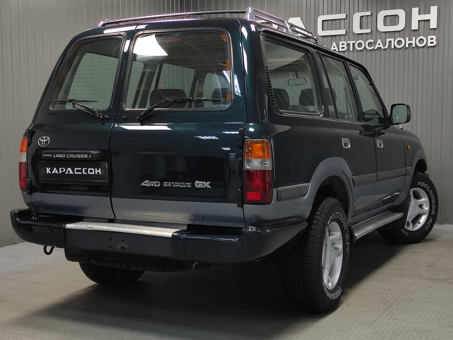 Toyota Land Cruiser, 80 Series Рестайлинг 1997