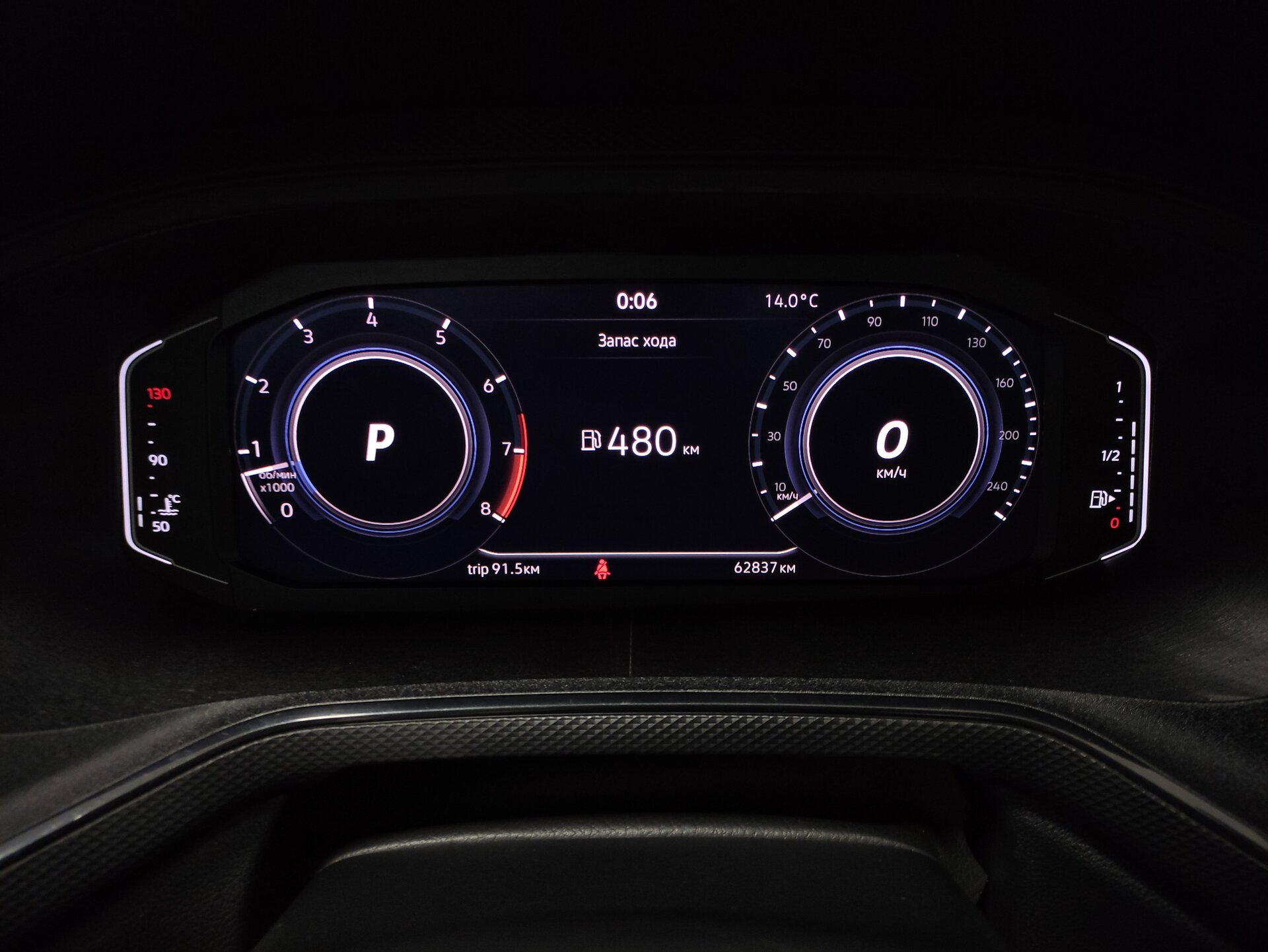 Volkswagen Polo, VI 2021 Volkswagen Polo, VI 2021