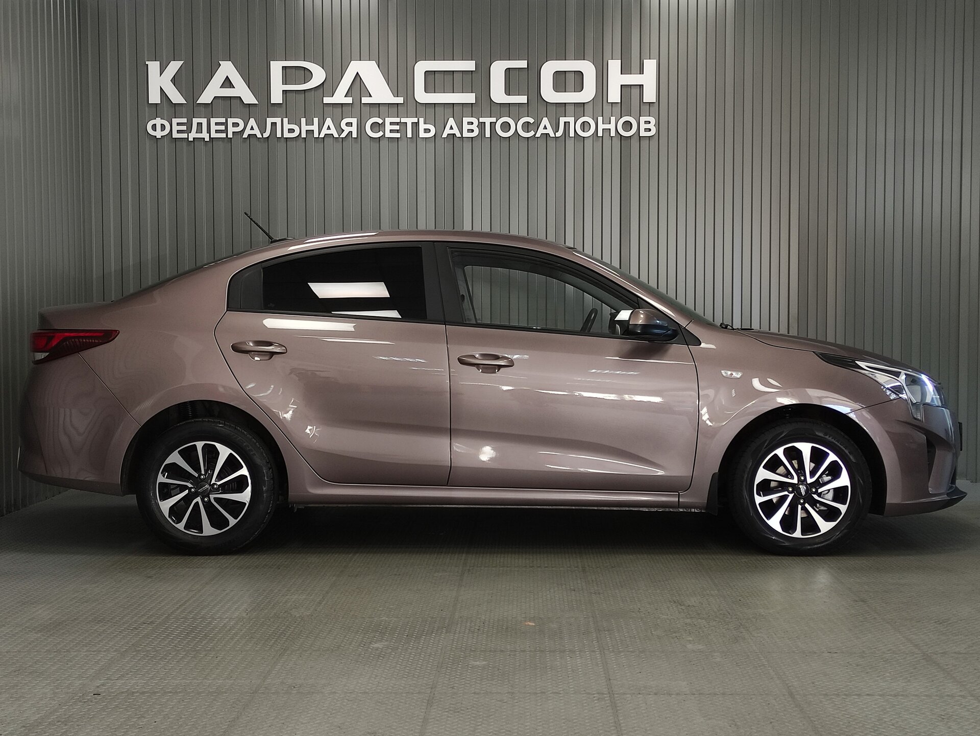 Kia Rio, IV Рестайлинг 2020 Kia Rio, IV Рестайлинг 2020