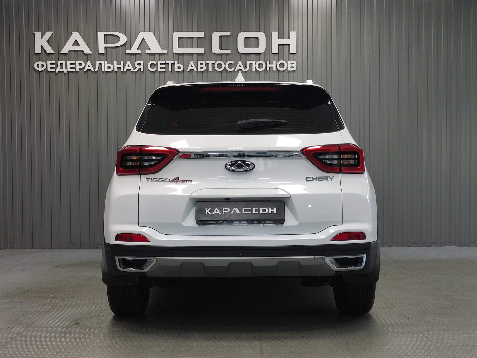Chery Tiggo 4 Pro, I 2023 Chery Tiggo 4 Pro, I 2023