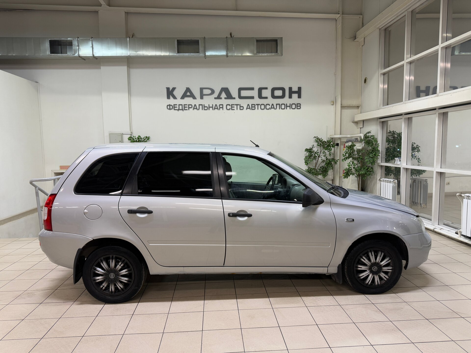Lada (ВАЗ) Kalina, I 2009 Lada (ВАЗ) Kalina, I 2009