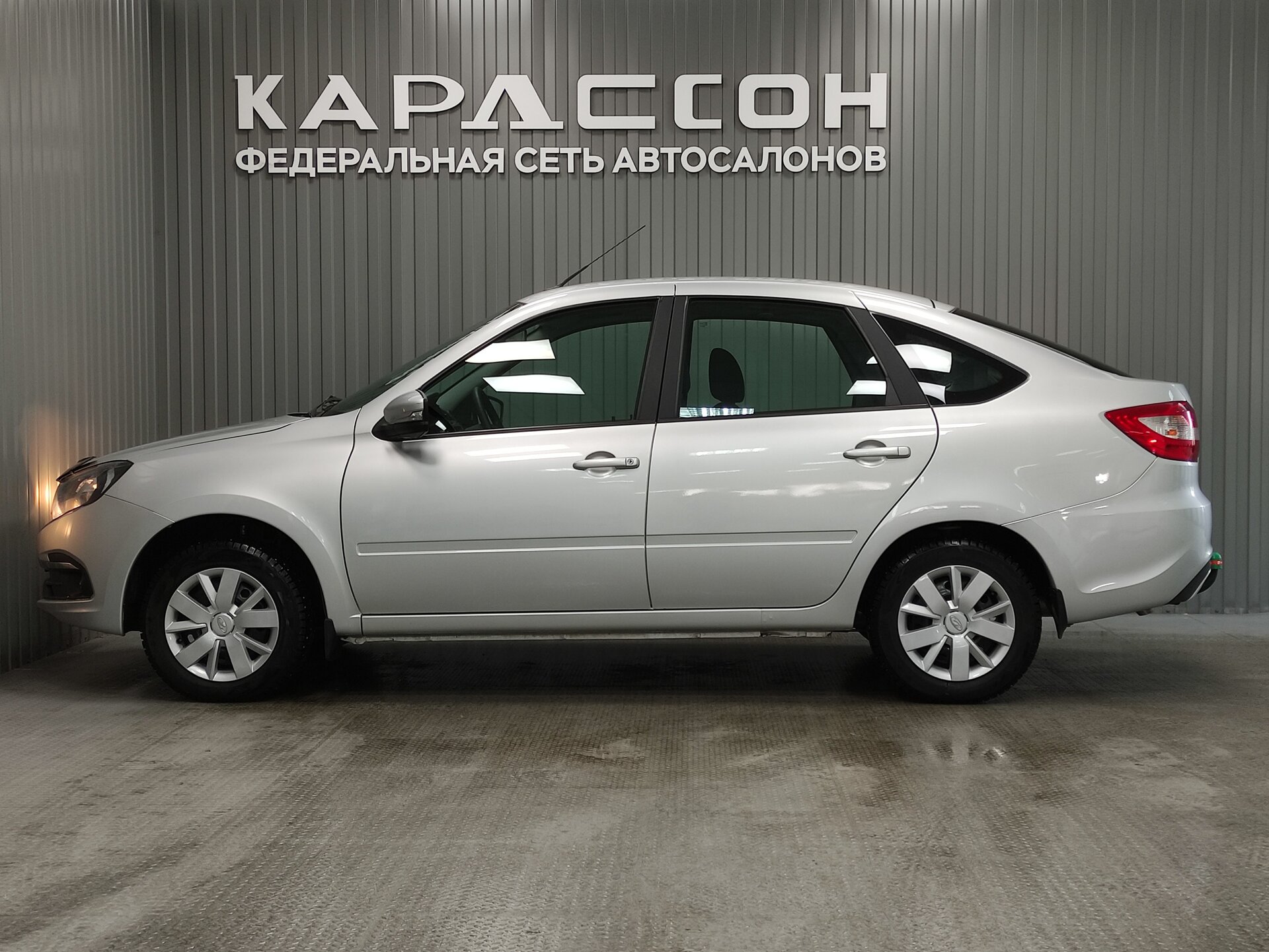 Lada (ВАЗ) Granta, I Рестайлинг 2023