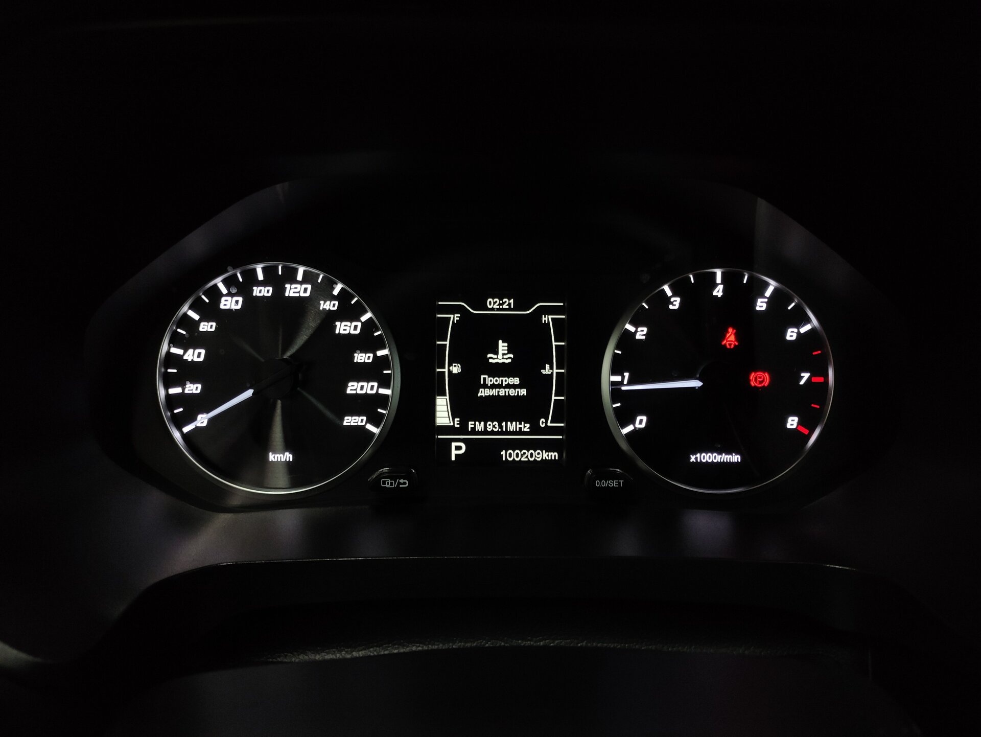Chery Tiggo 4 Pro, I 2023 Chery Tiggo 4 Pro, I 2023