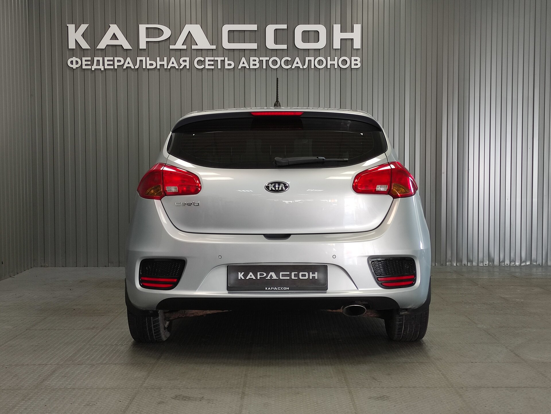 Kia Ceed, II Рестайлинг 2016