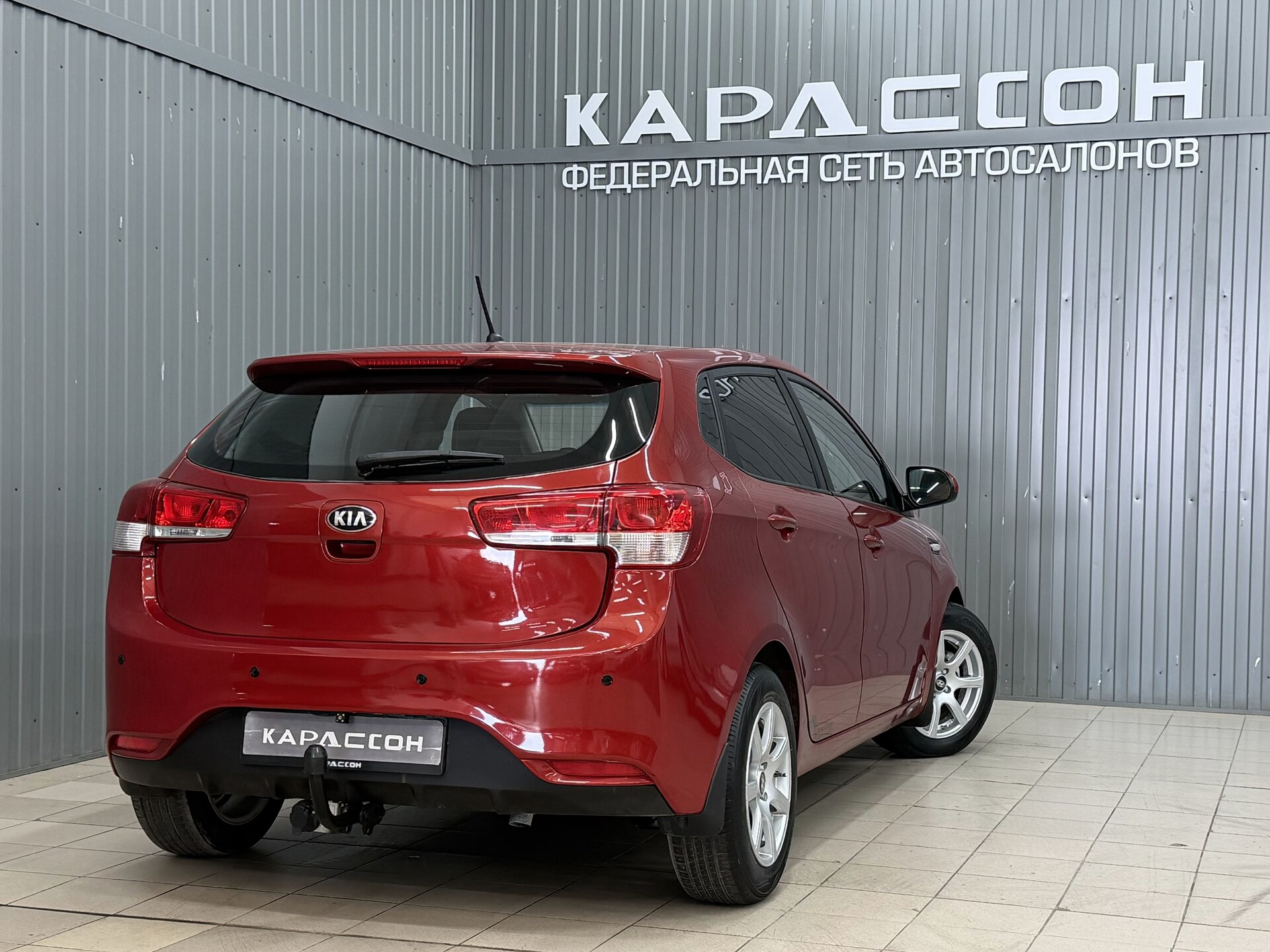 Kia Rio, III Рестайлинг 2015