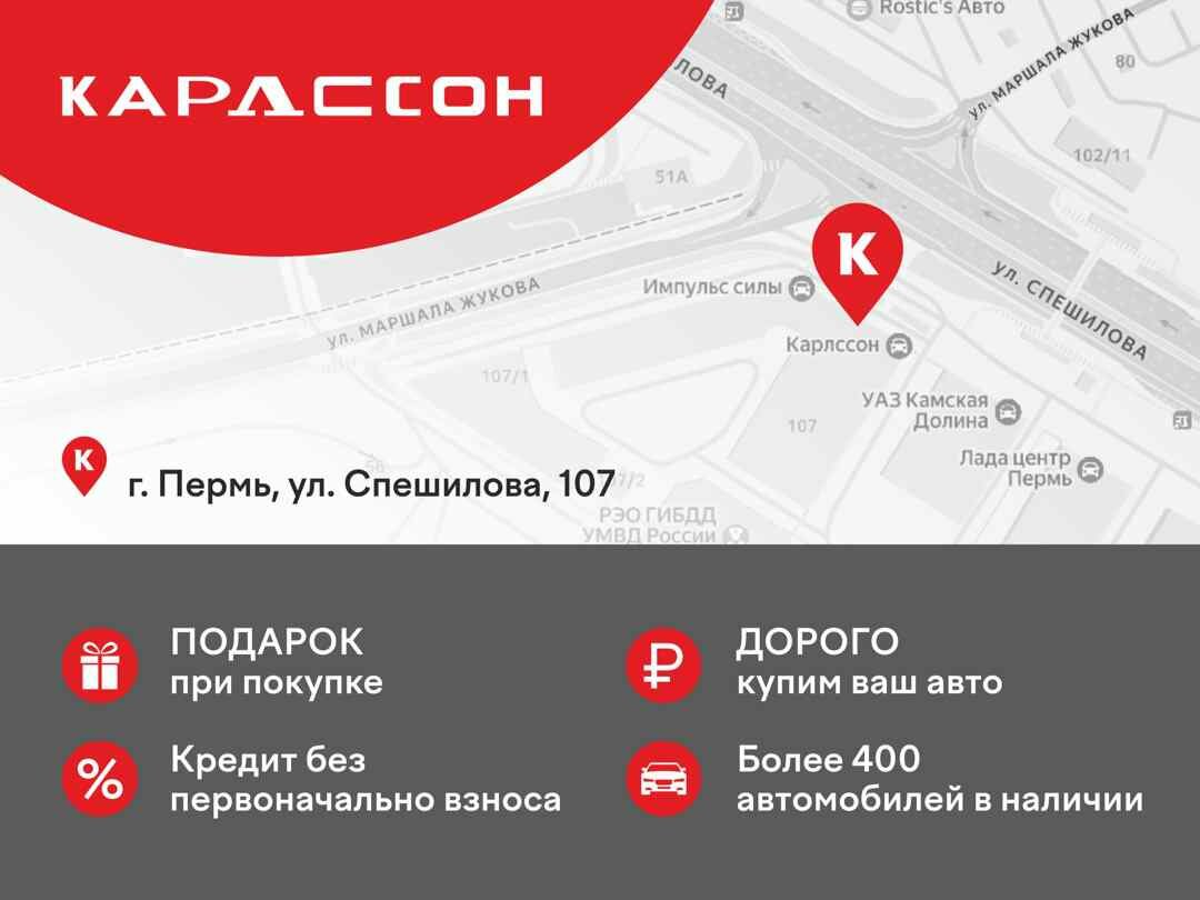 Opel Corsa, D Рестайлинг II 2013