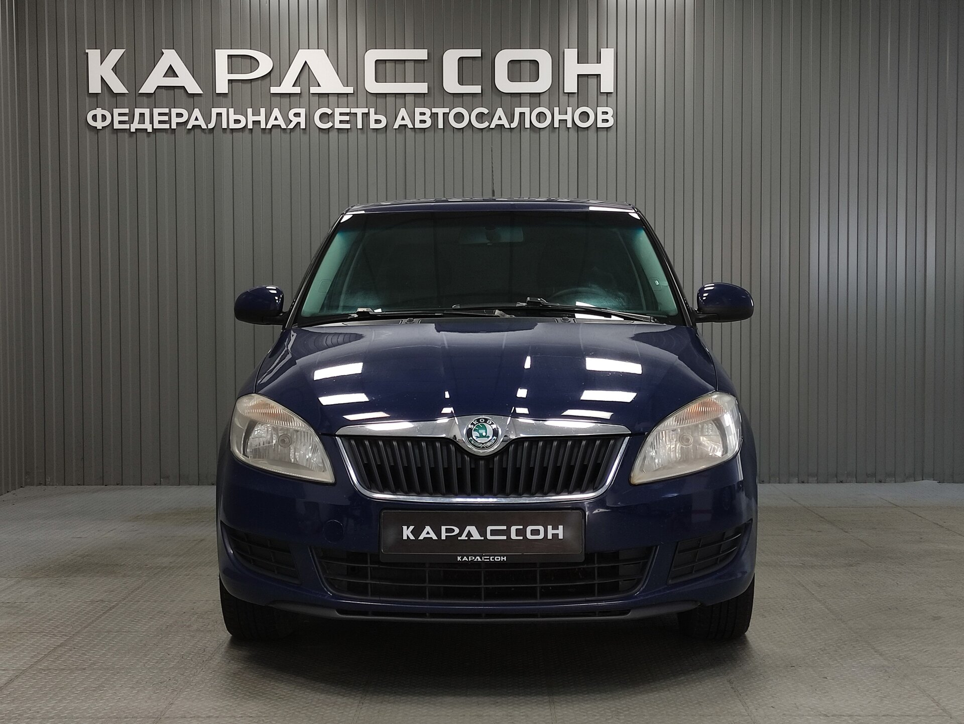 Skoda Fabia, II 2010 Skoda Fabia, II 2010