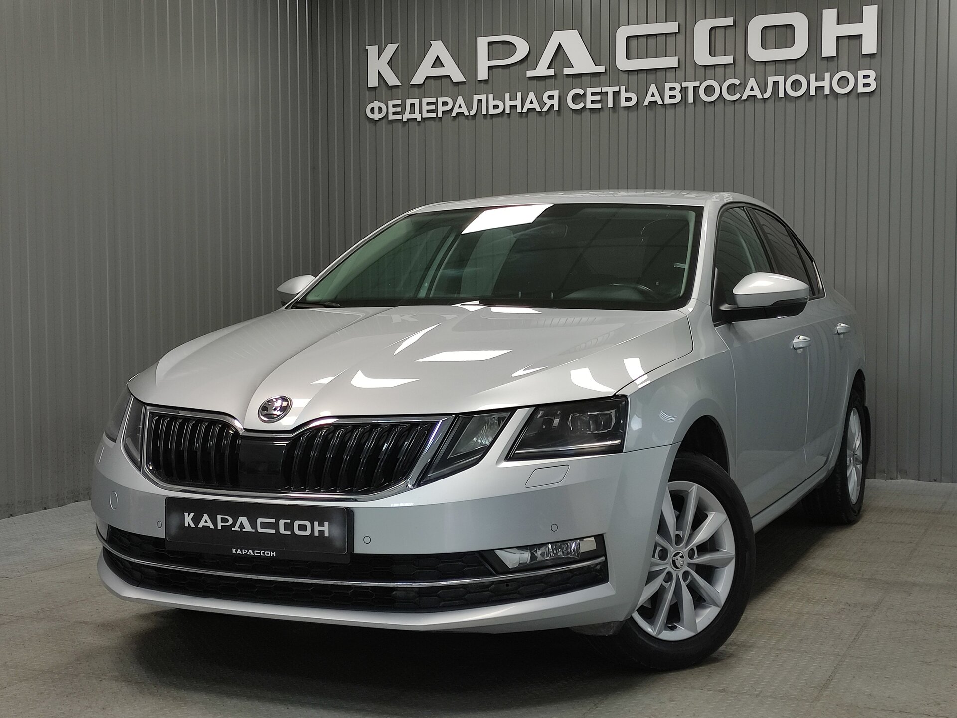 Skoda Octavia, III (A7) Рестайлинг 2017 Skoda Octavia, III (A7) Рестайлинг 2017