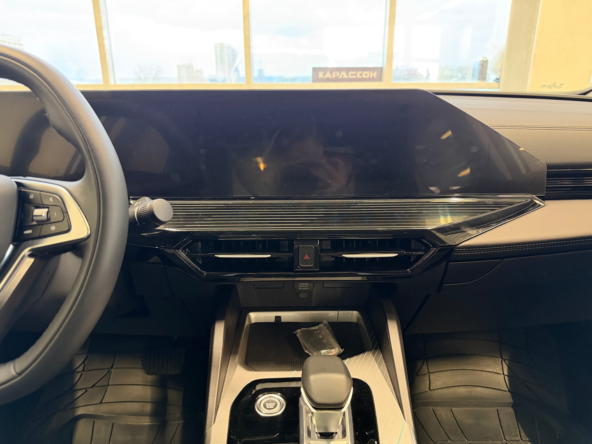 Livan S6 Pro, I 2024 Livan S6 Pro, I 2024