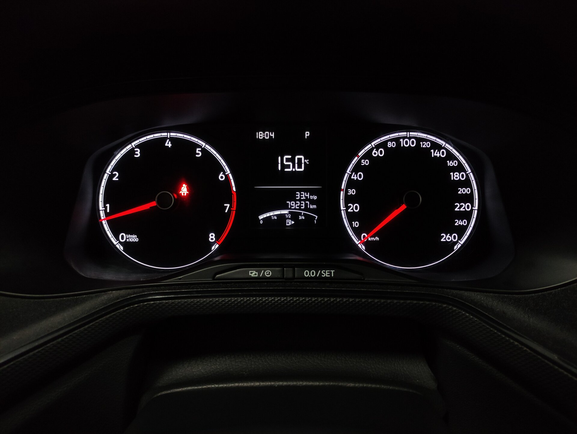Volkswagen Polo, VI 2020