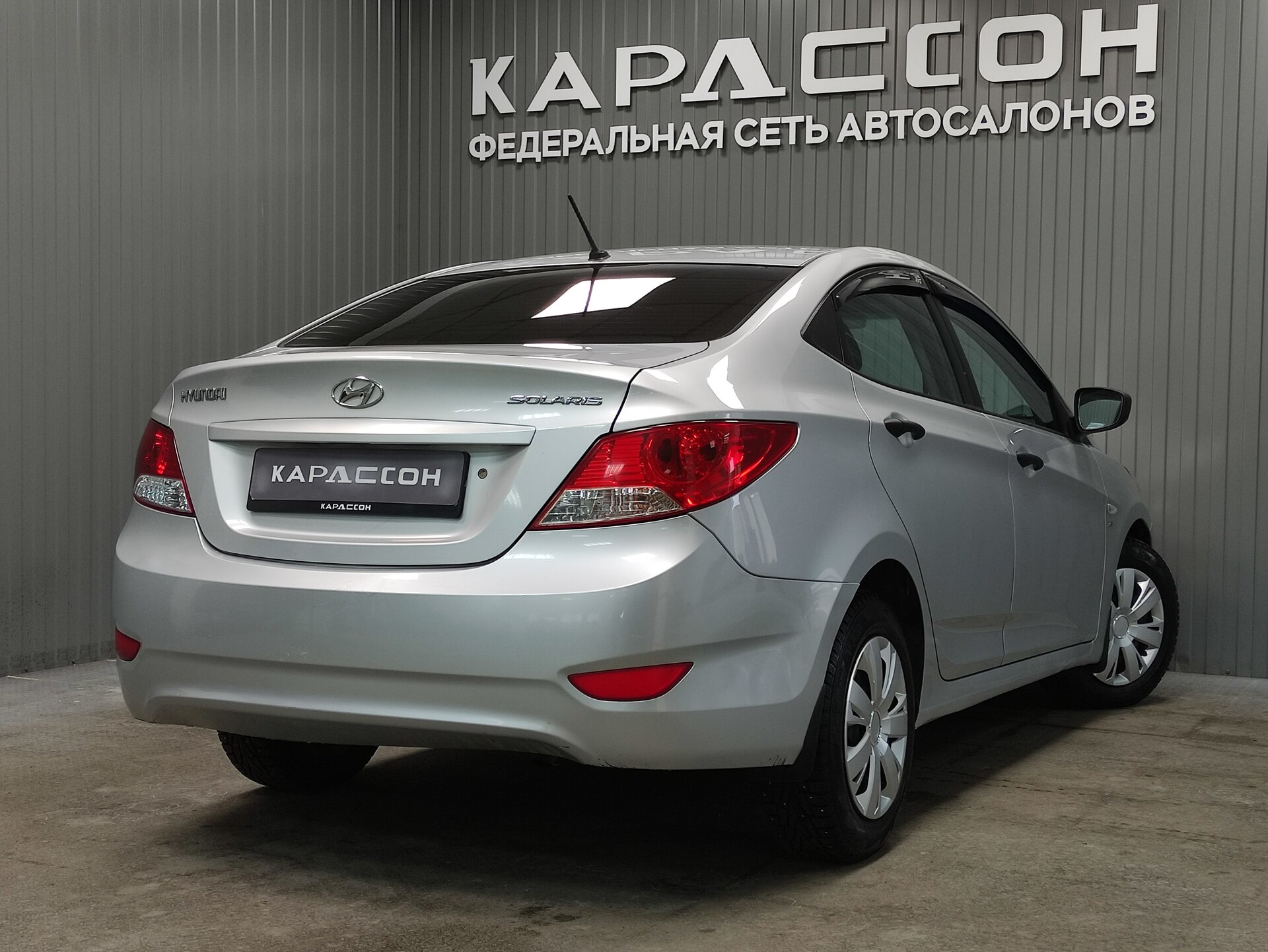 Hyundai Solaris, I 2014