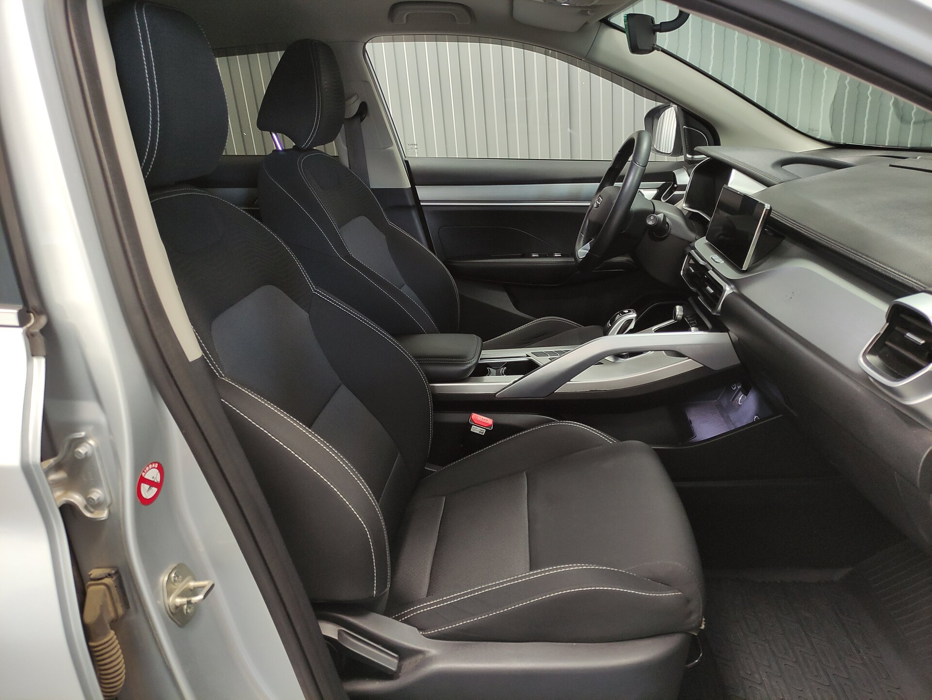 Geely Coolray, I 2021 Geely Coolray, I 2021
