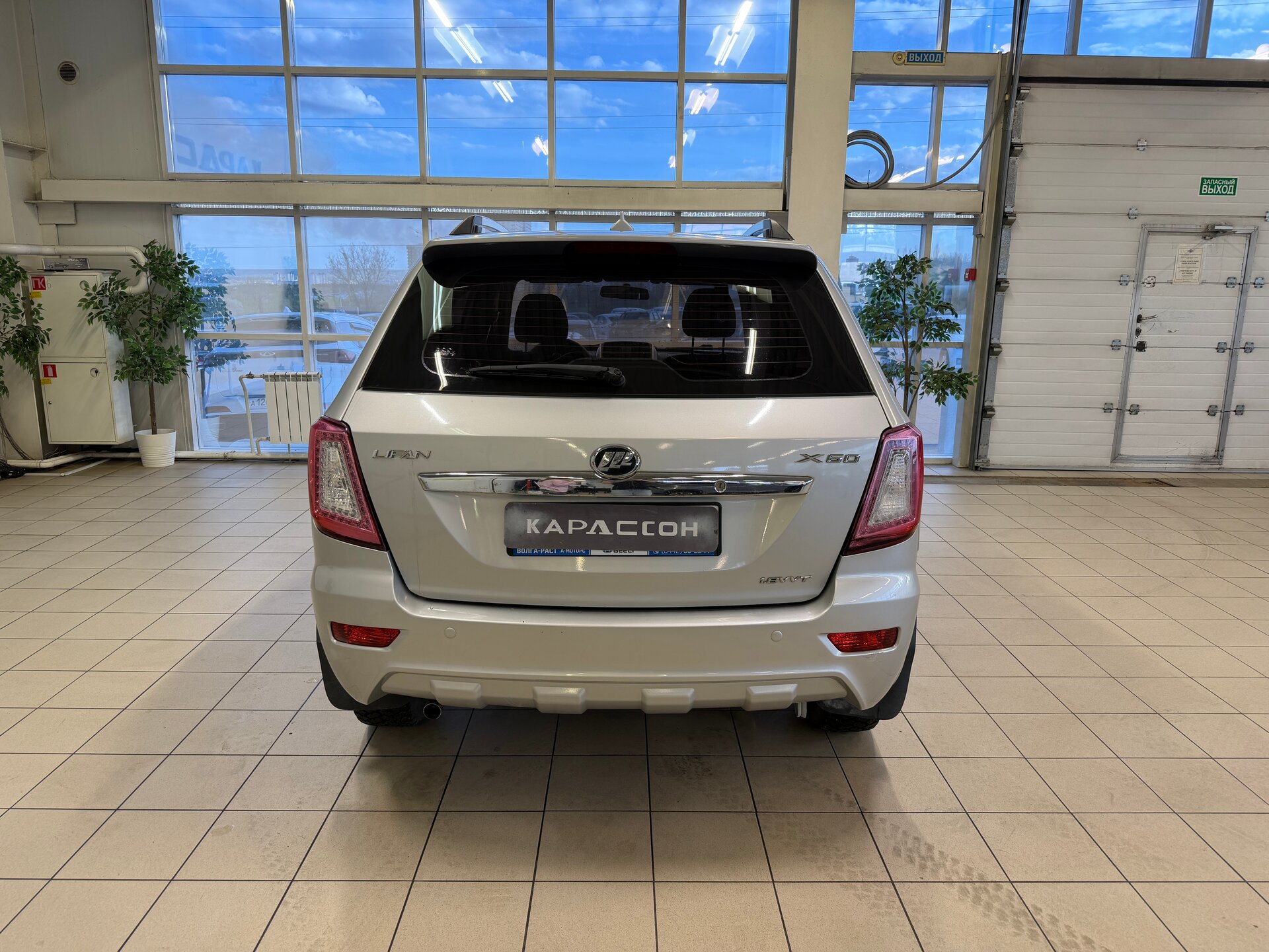 Lifan X60, I Рестайлинг 2015 Lifan X60, I Рестайлинг 2015
