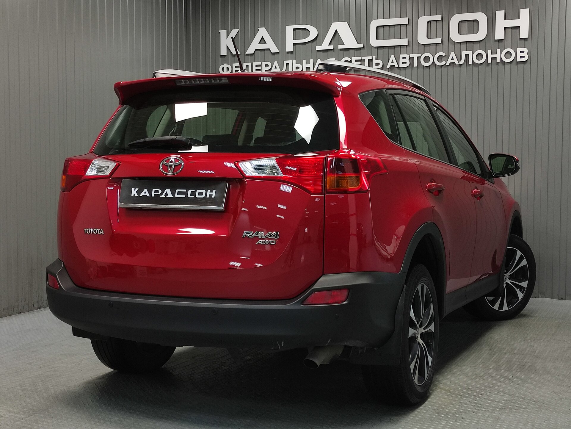 Toyota RAV4, IV (XA40) 2015