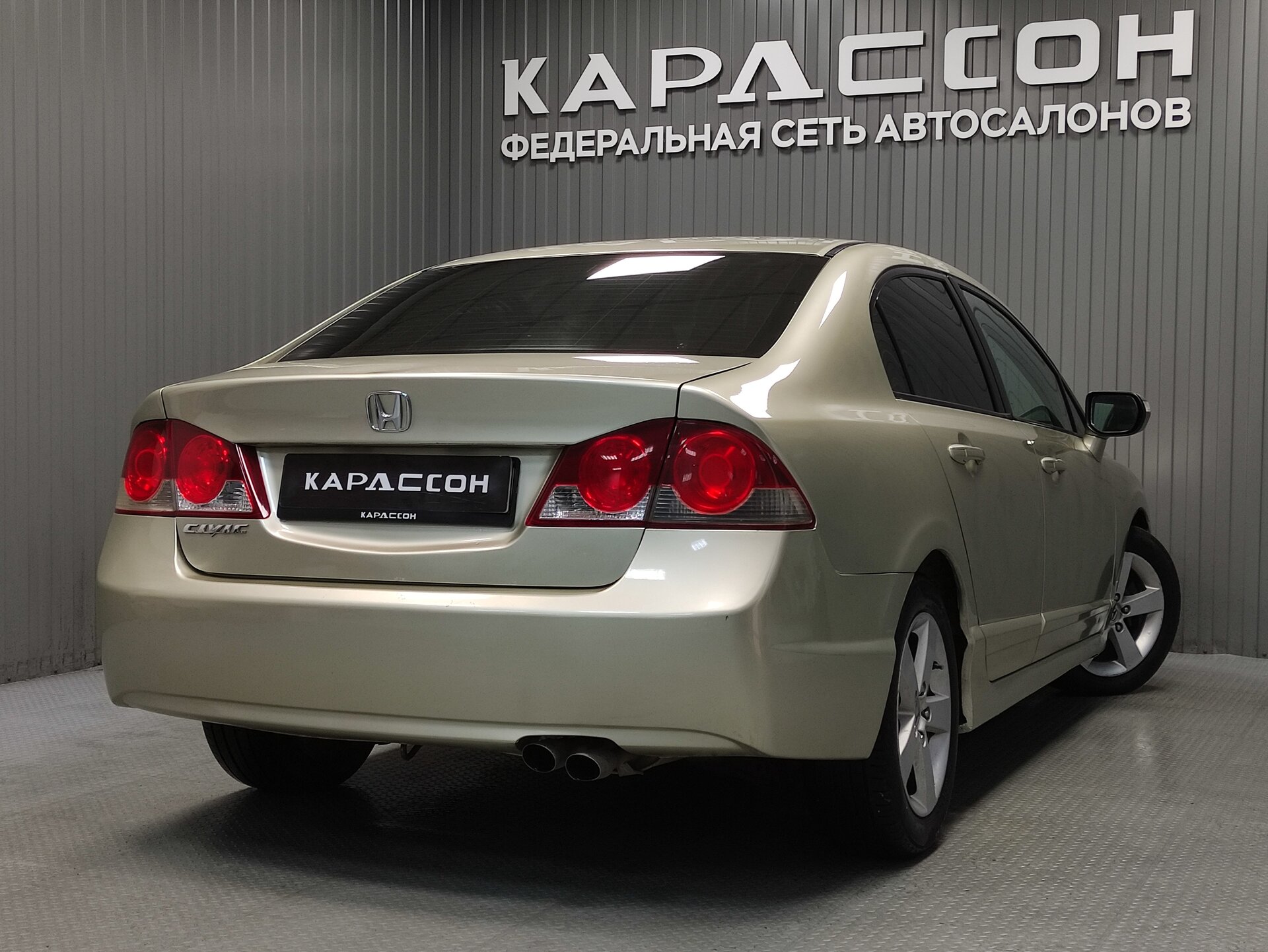 Honda Civic, VIII Рестайлинг 2008 Honda Civic, VIII Рестайлинг 2008