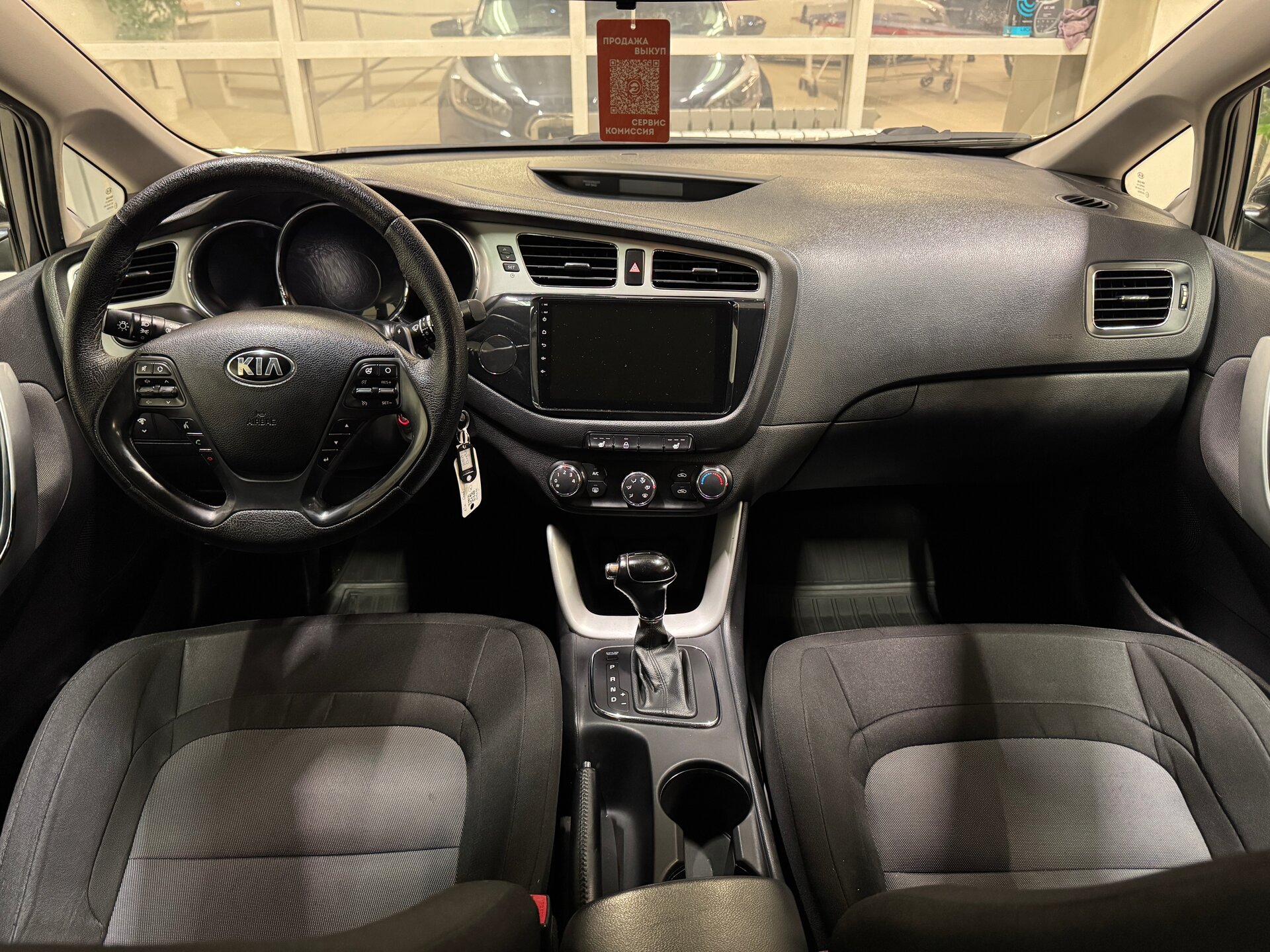 Kia Ceed, II 2014