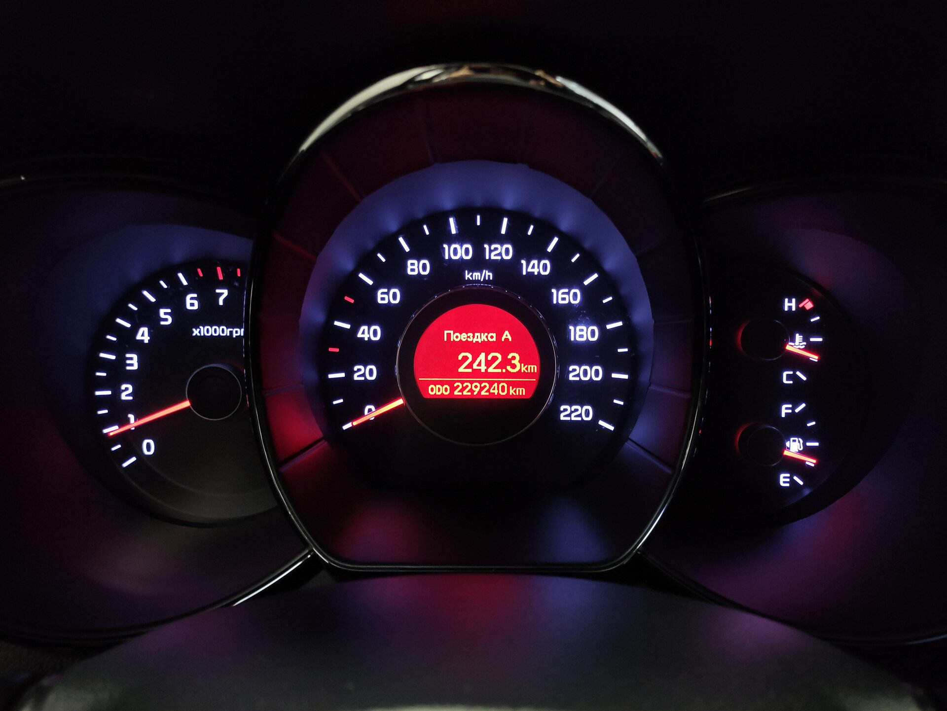 Kia Rio, III 2013 Kia Rio, III 2013