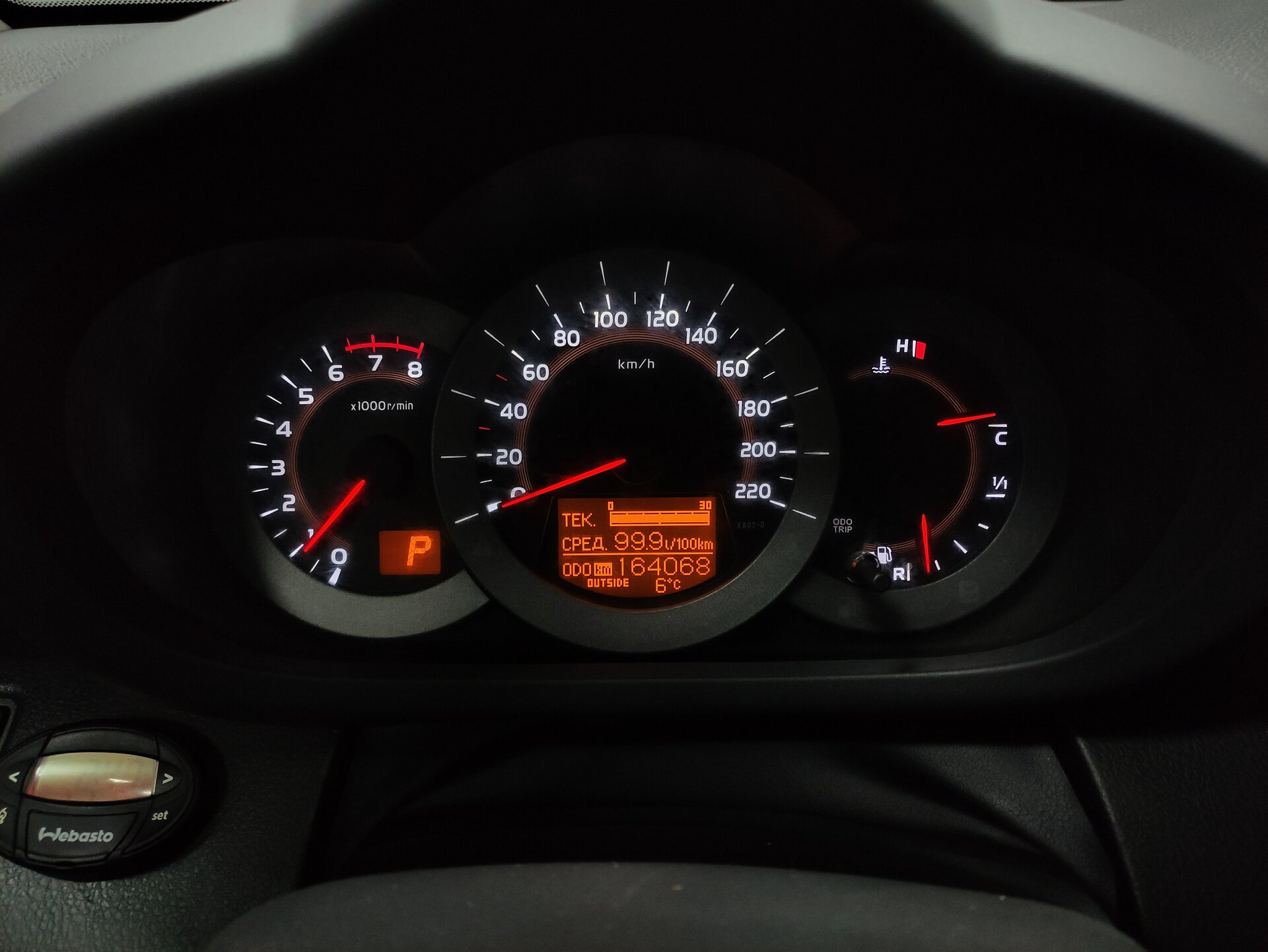 Toyota RAV4, III (XA30) Рестайлинг 2010